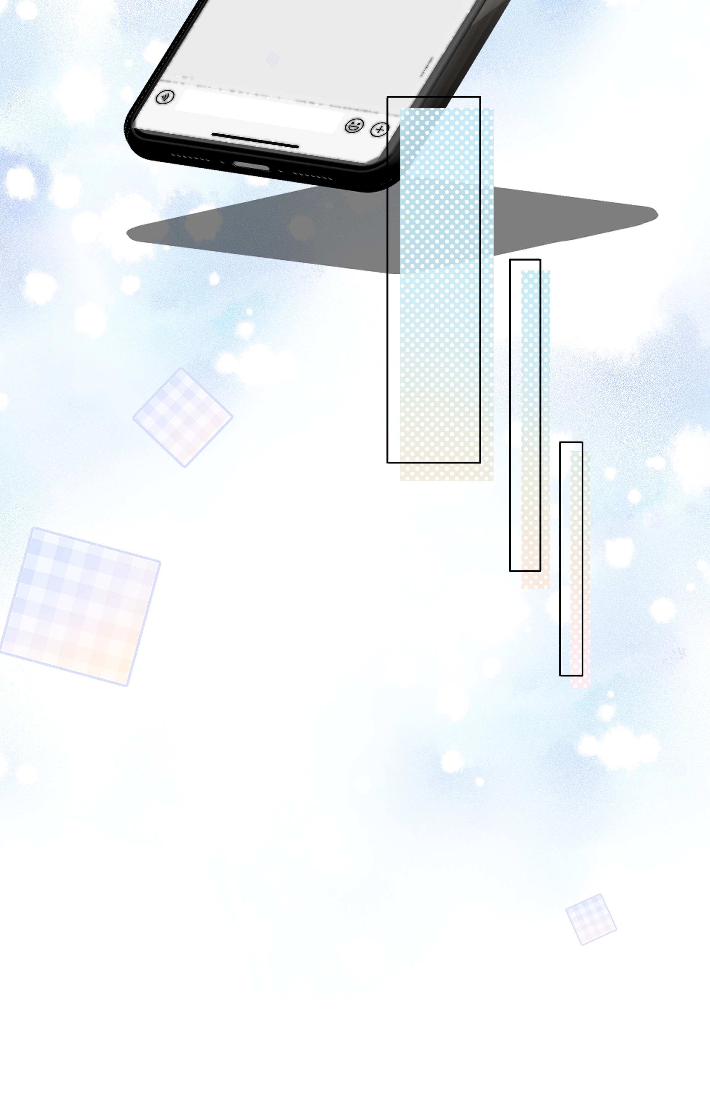 台风眼008 梁生祝梦