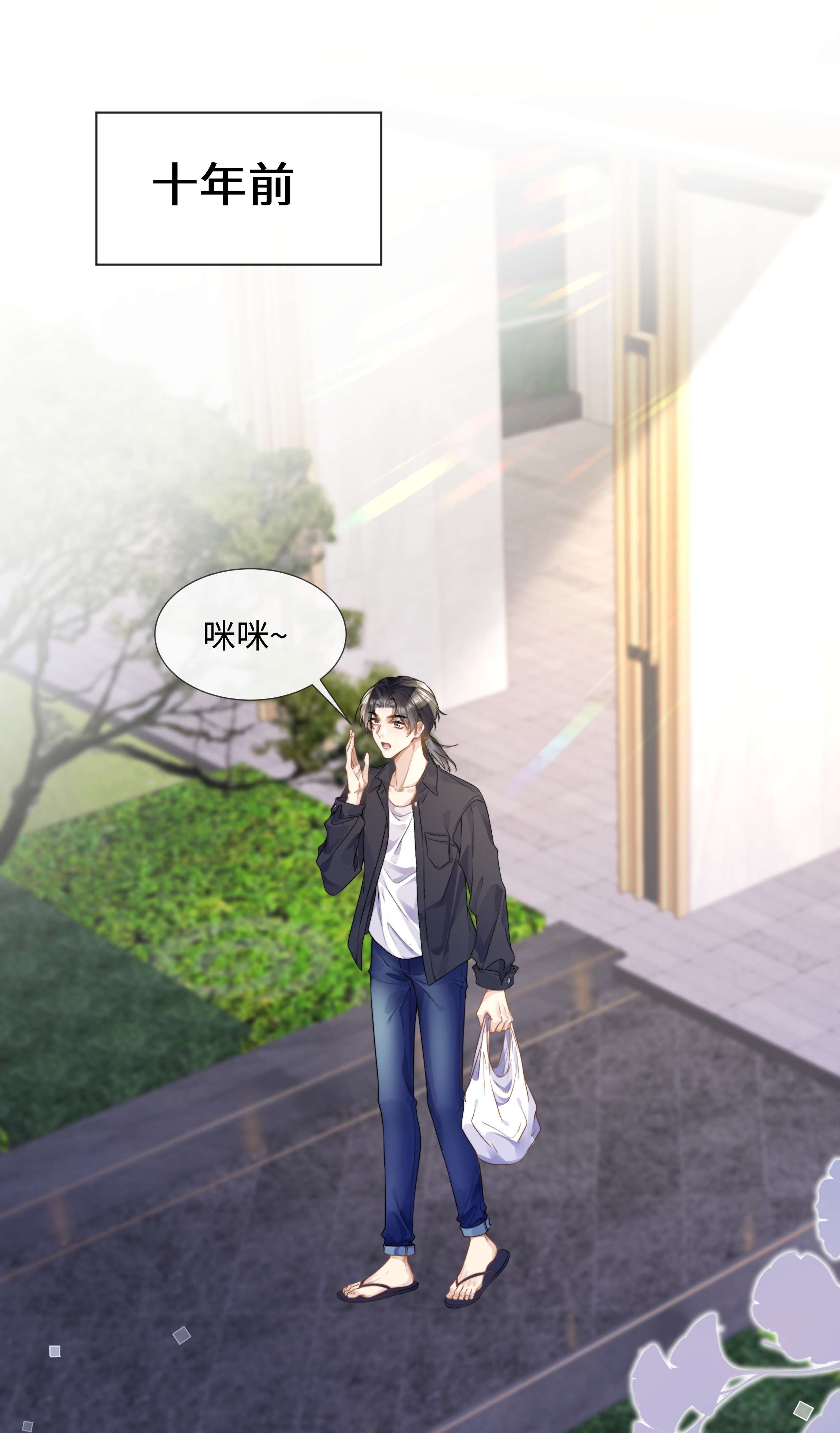 台风眼009 可我拉不了小提琴了