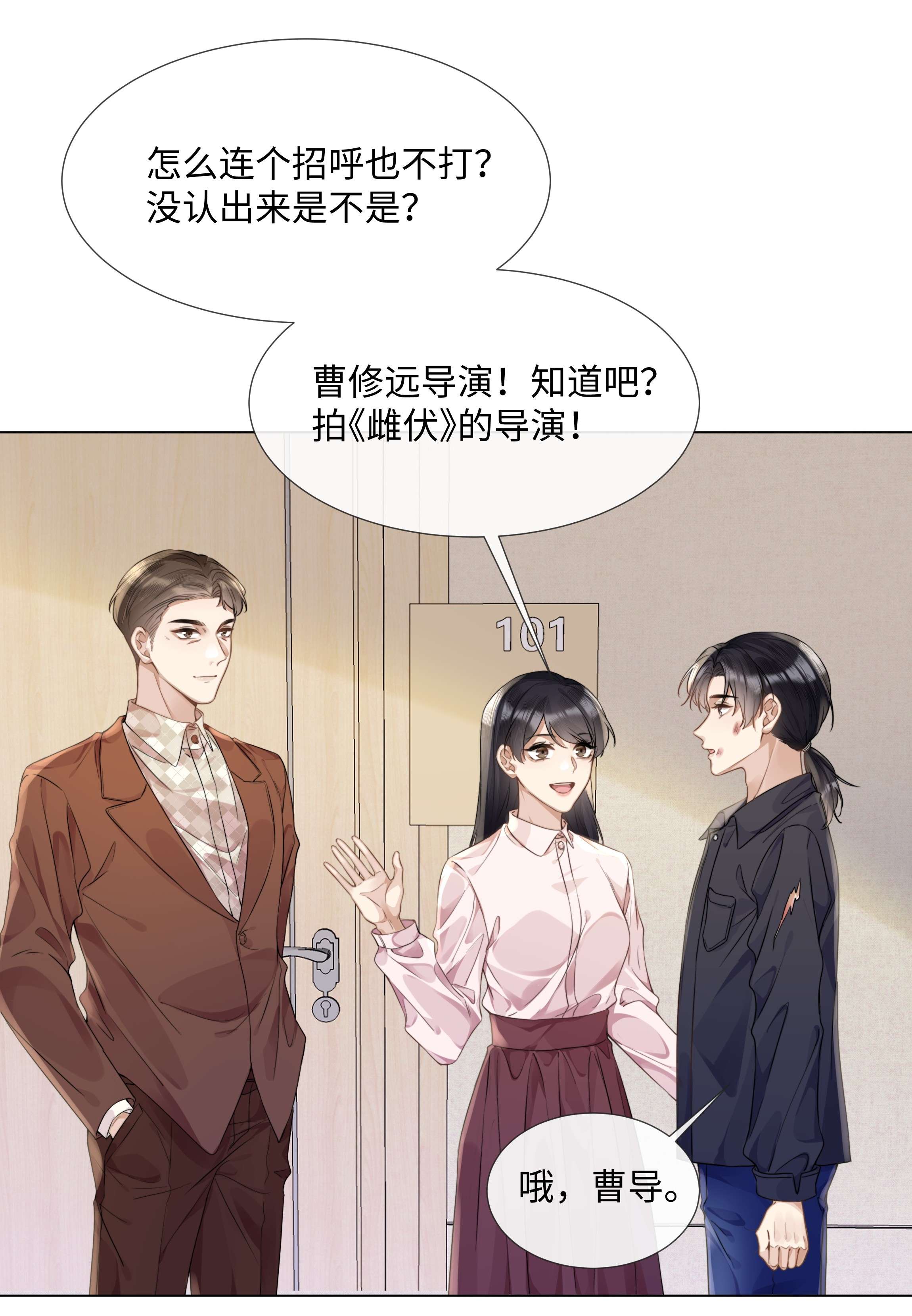 台风眼009 可我拉不了小提琴了