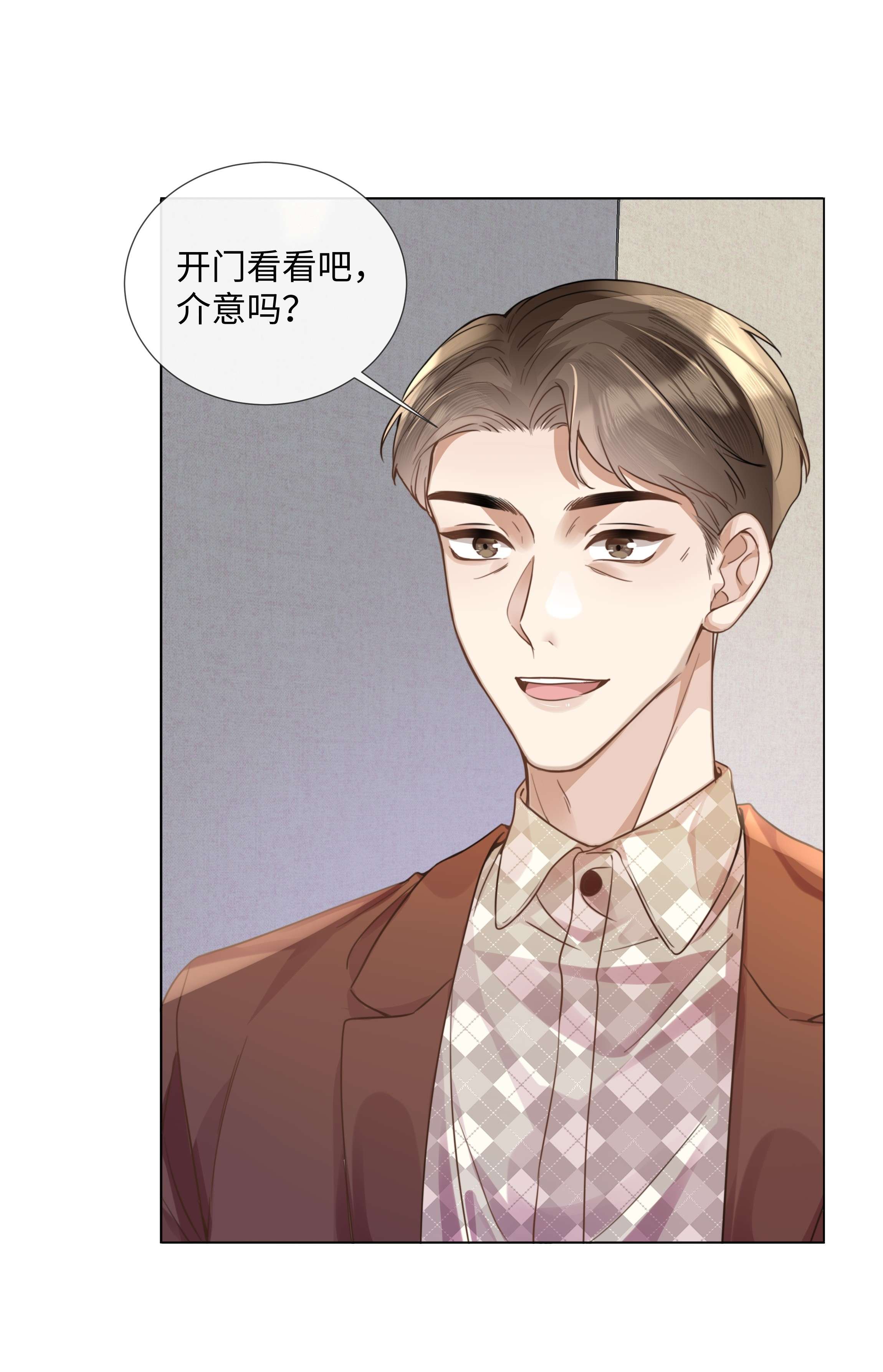 台风眼009 可我拉不了小提琴了