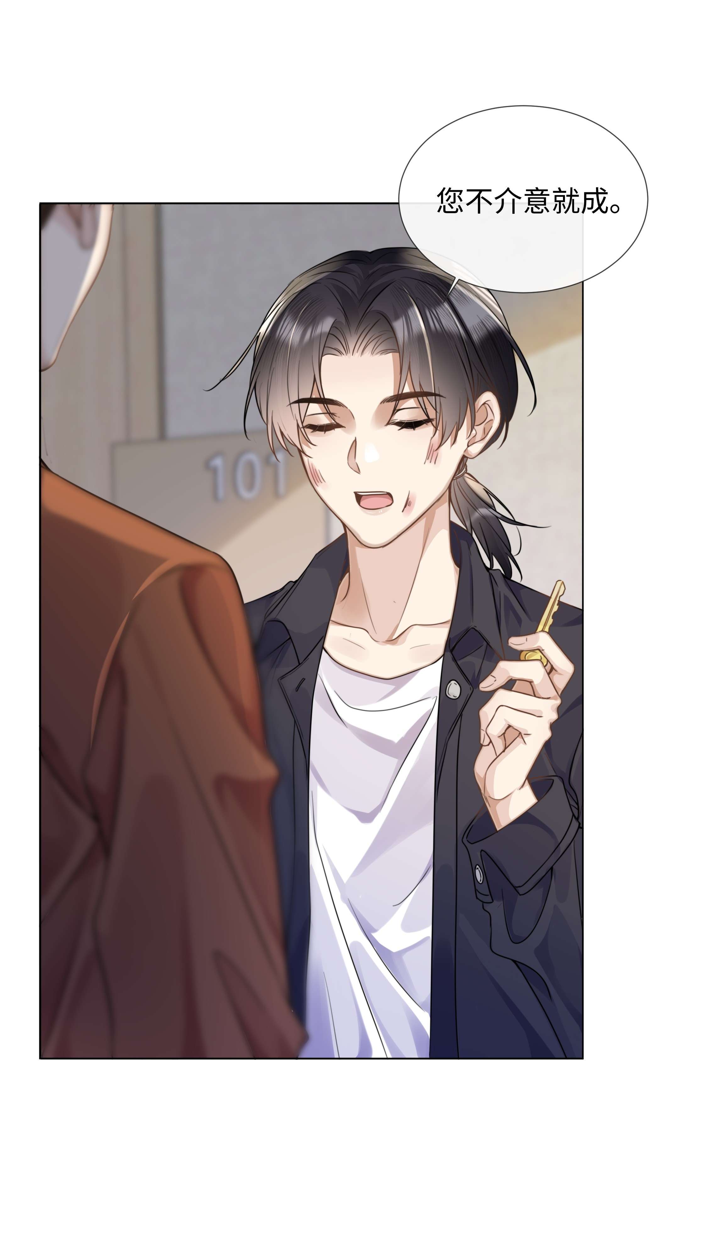 台风眼009 可我拉不了小提琴了