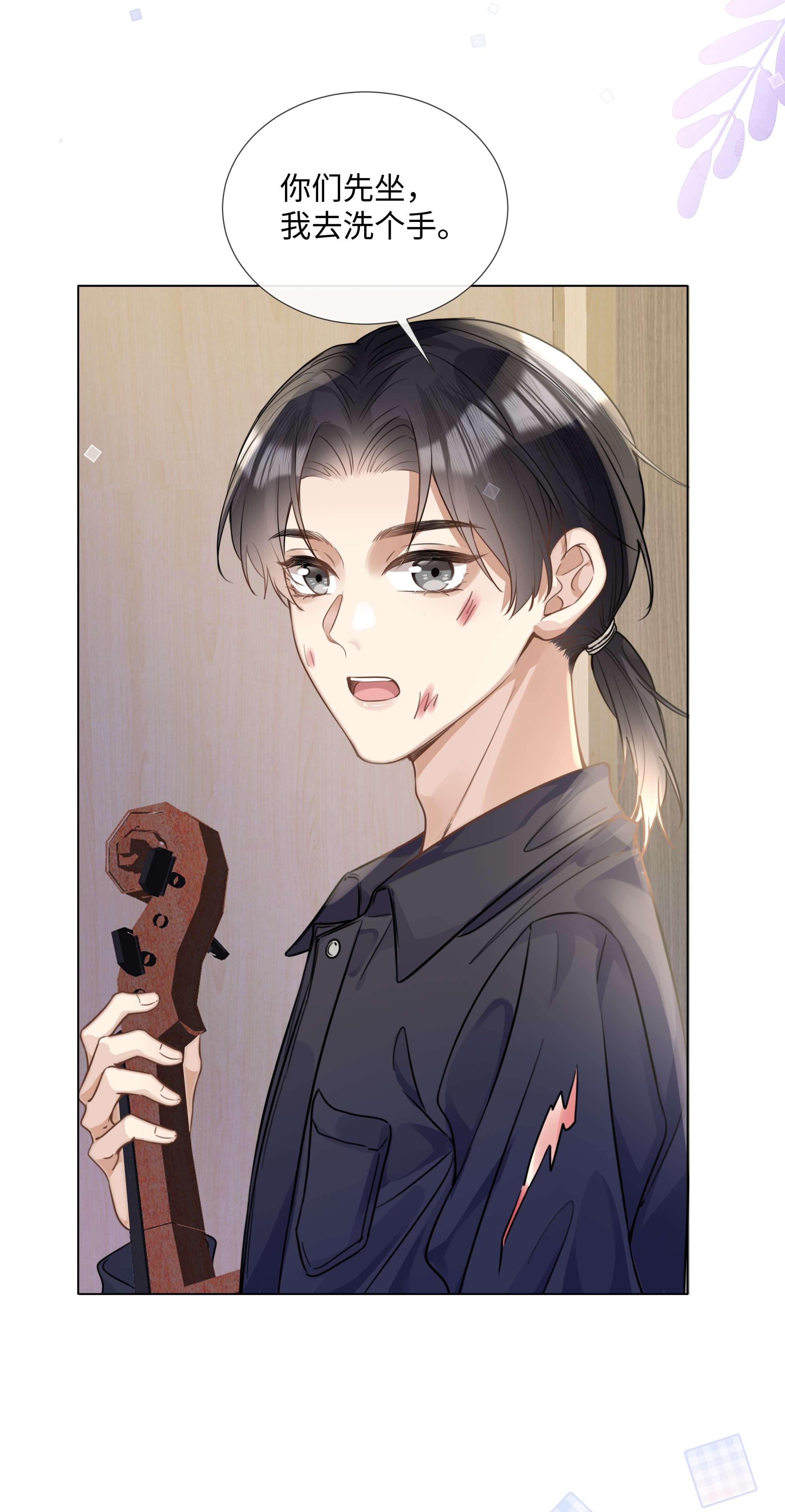 台风眼009 可我拉不了小提琴了