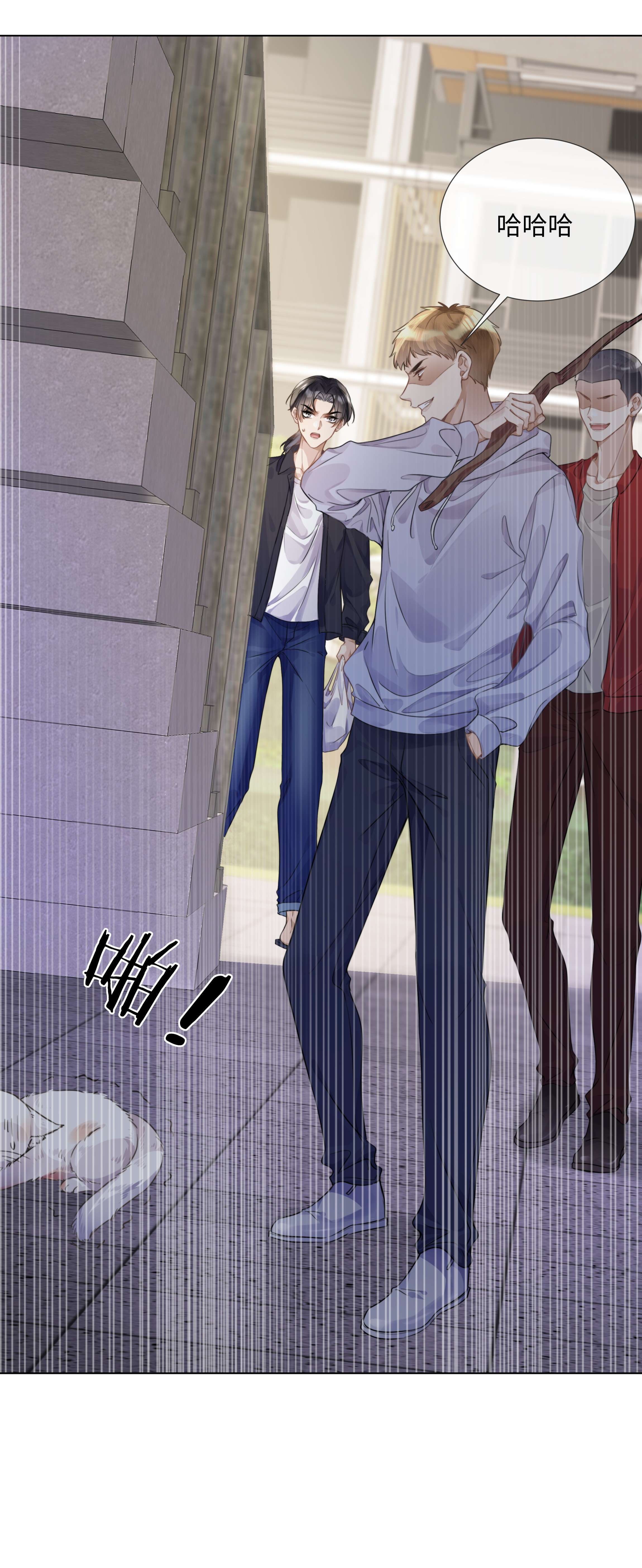 台风眼009 可我拉不了小提琴了