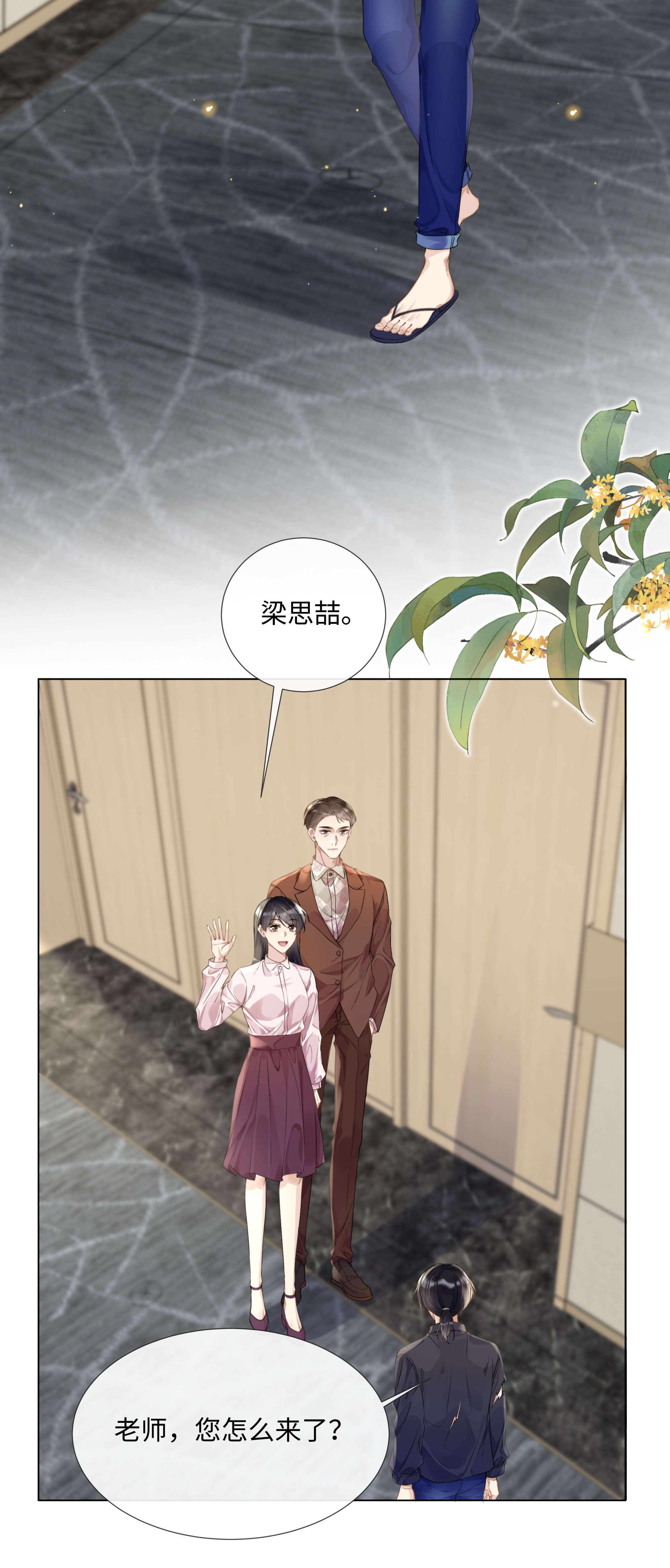 台风眼009 可我拉不了小提琴了