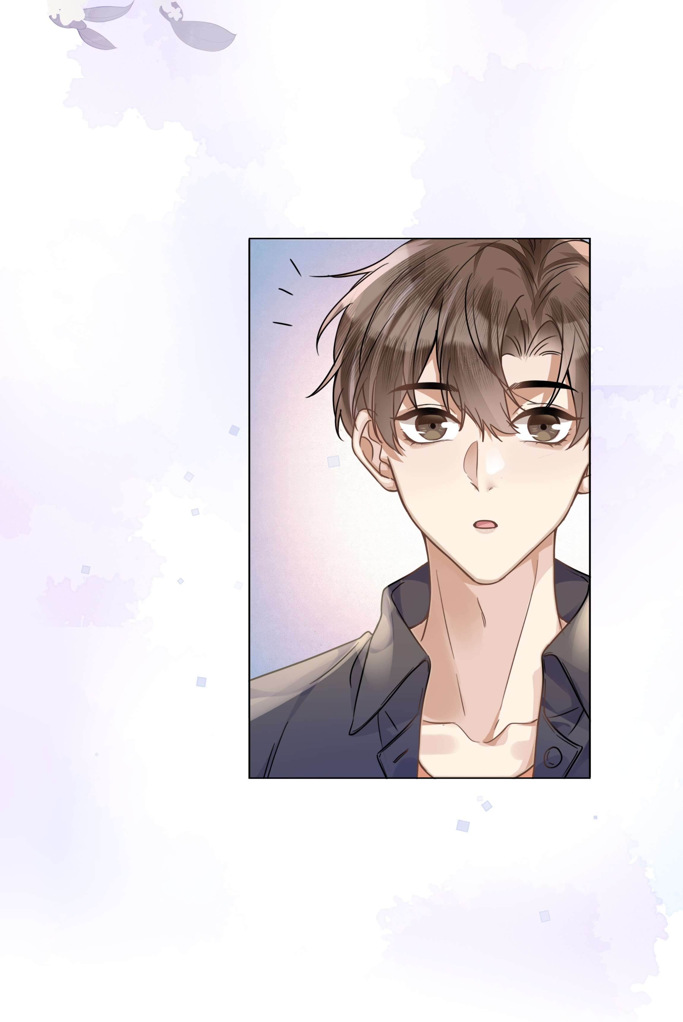 台风眼011 我爸的眼光还真不赖