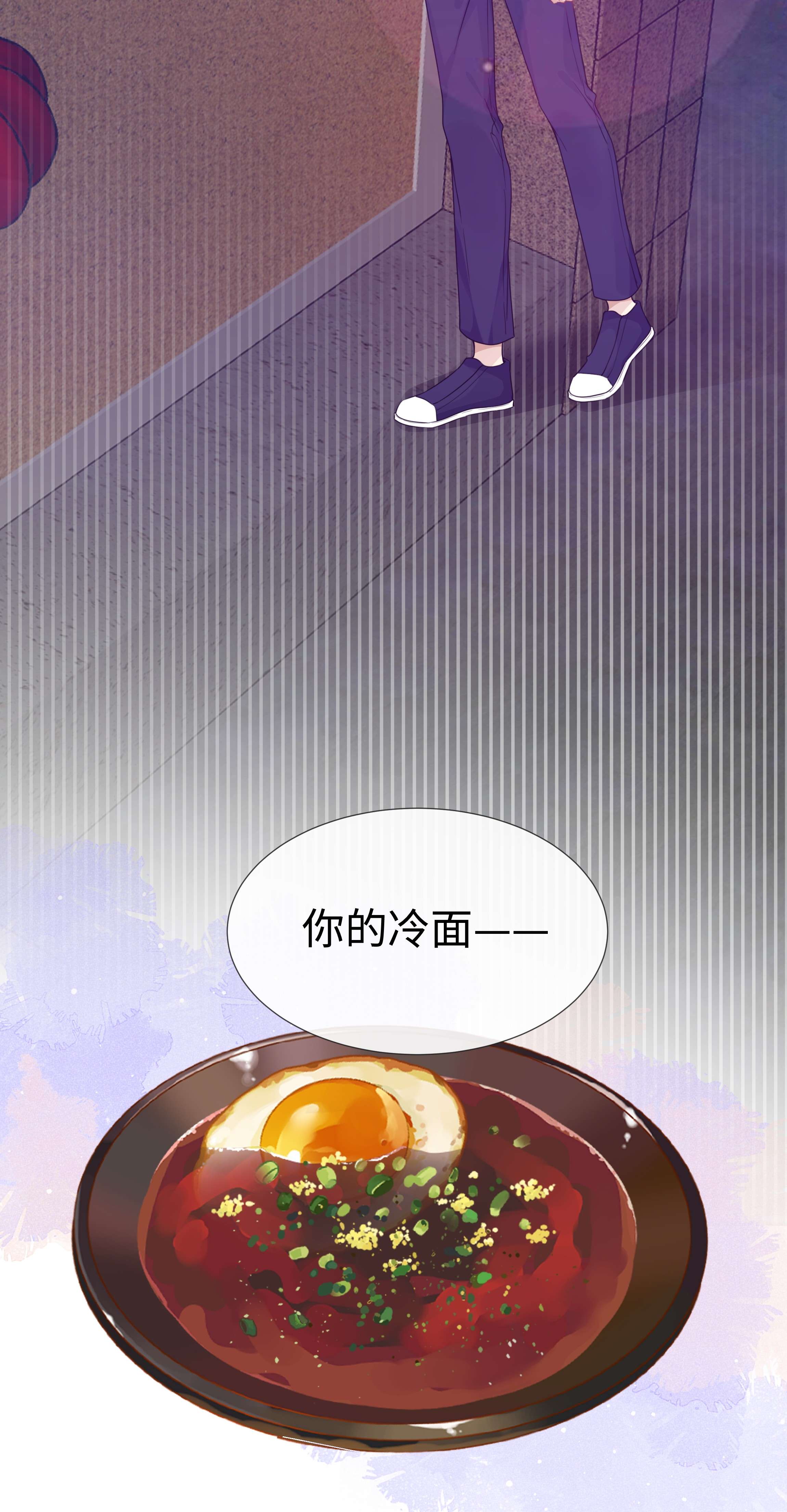 台风眼012 你帮我兜着点