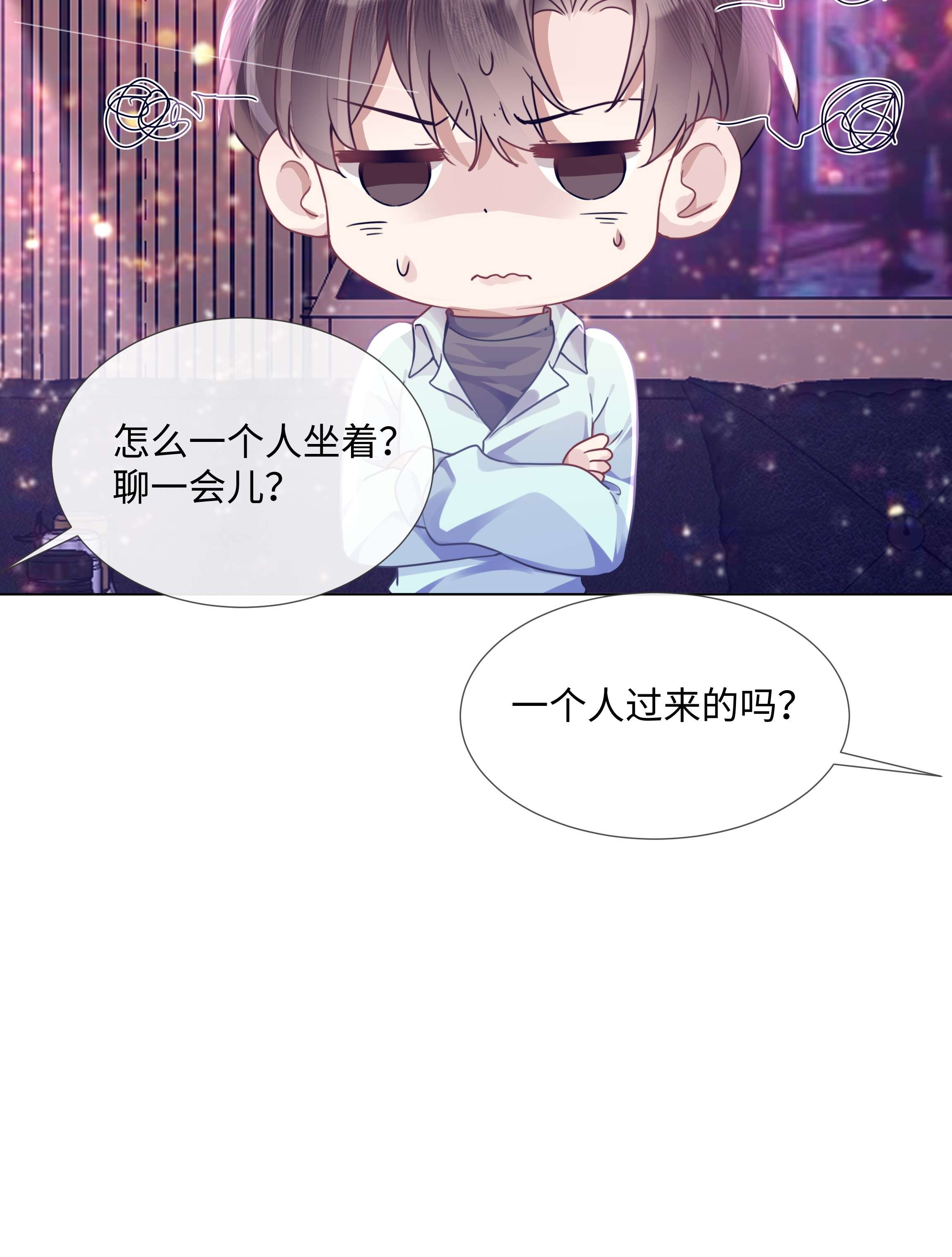 台风眼013 没他好看