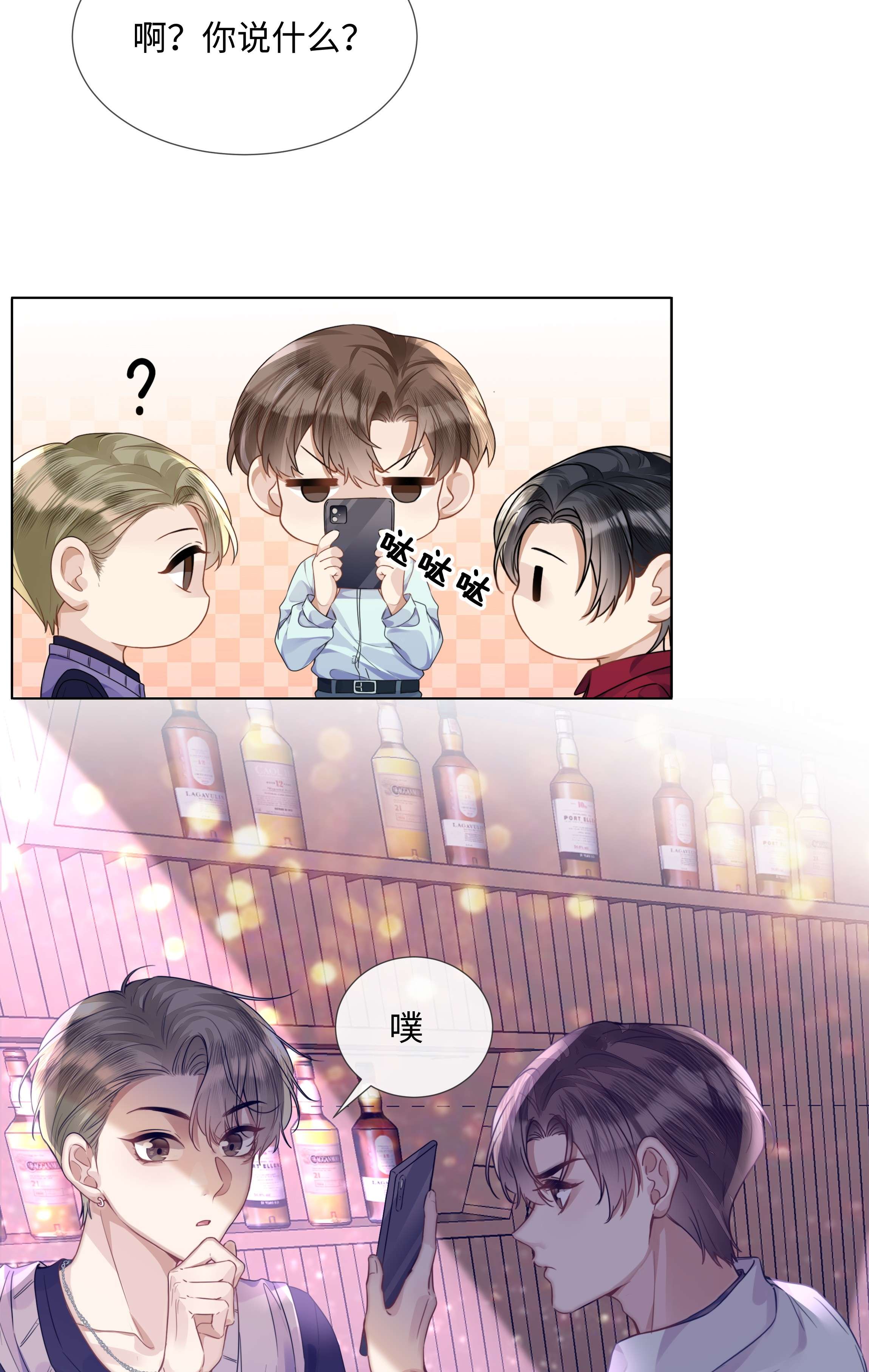台风眼013 没他好看
