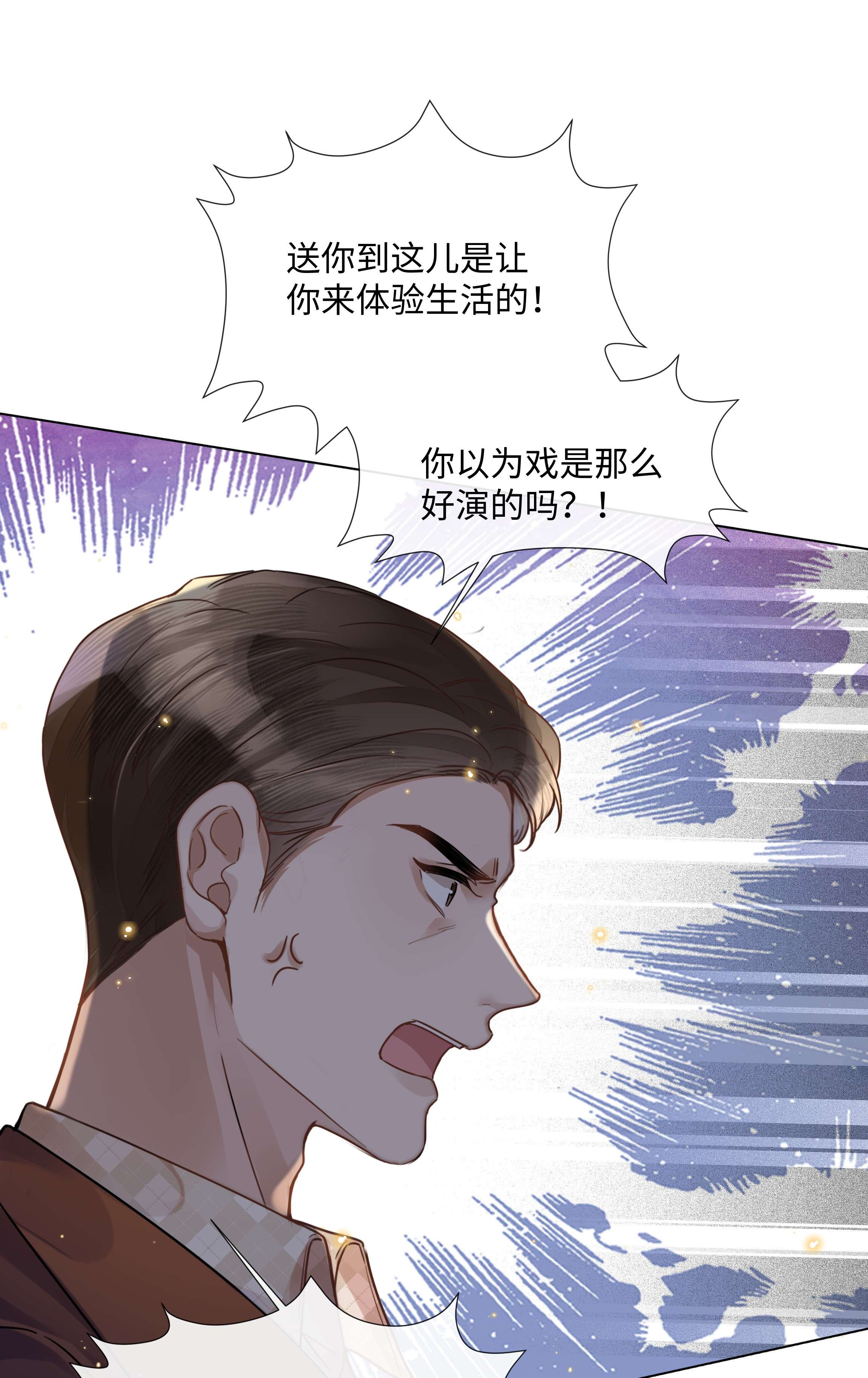 台风眼015 专程话来看我？