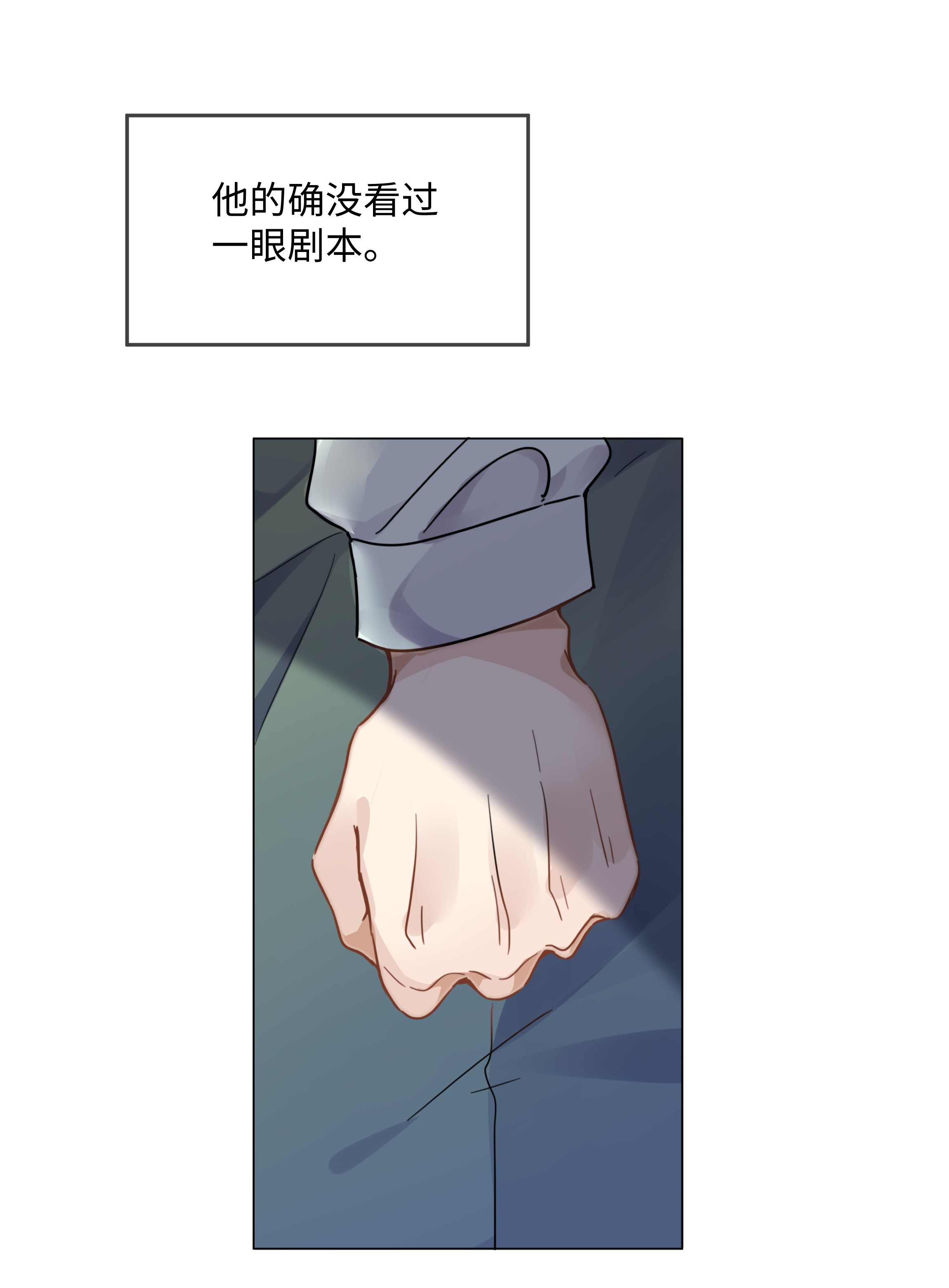 台风眼015 专程话来看我？