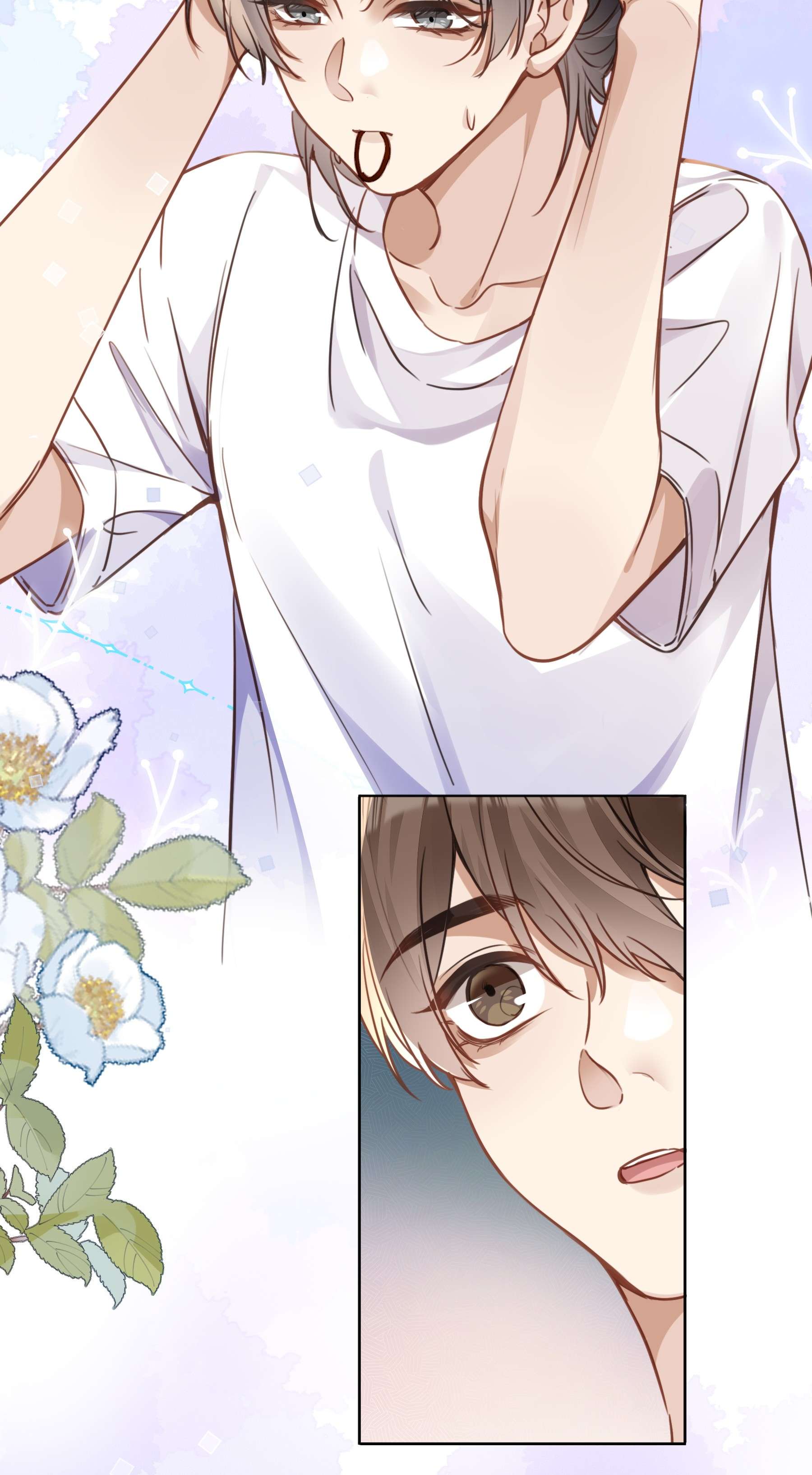 台风眼018 换身衣服吧