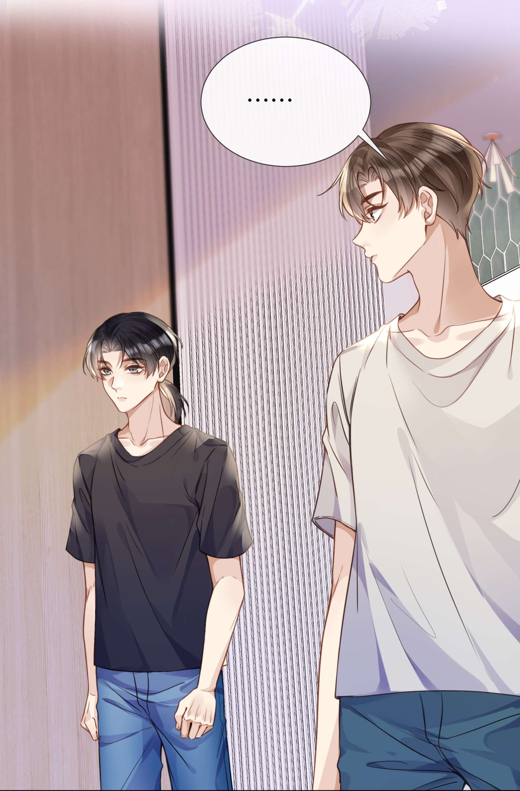 台风眼018 换身衣服吧