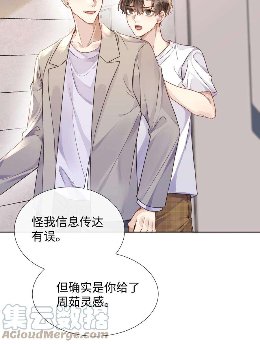 台风眼021 到手的机会，你得抓住