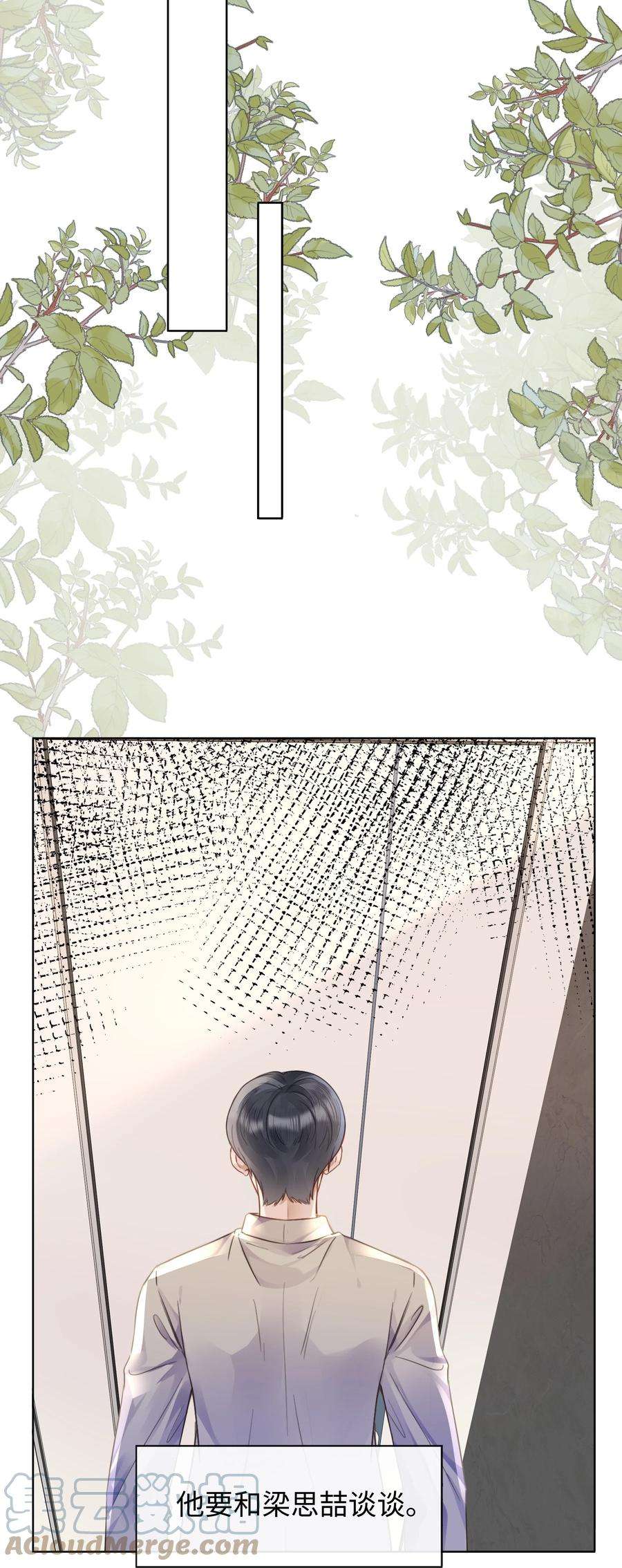 台风眼021 到手的机会，你得抓住