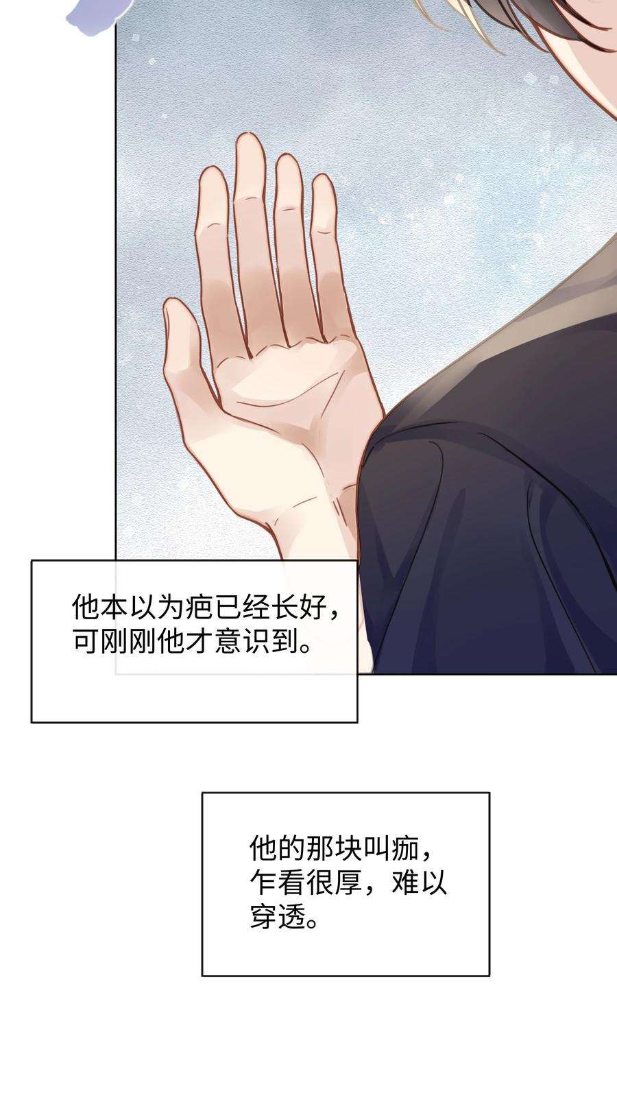 台风眼021 到手的机会，你得抓住