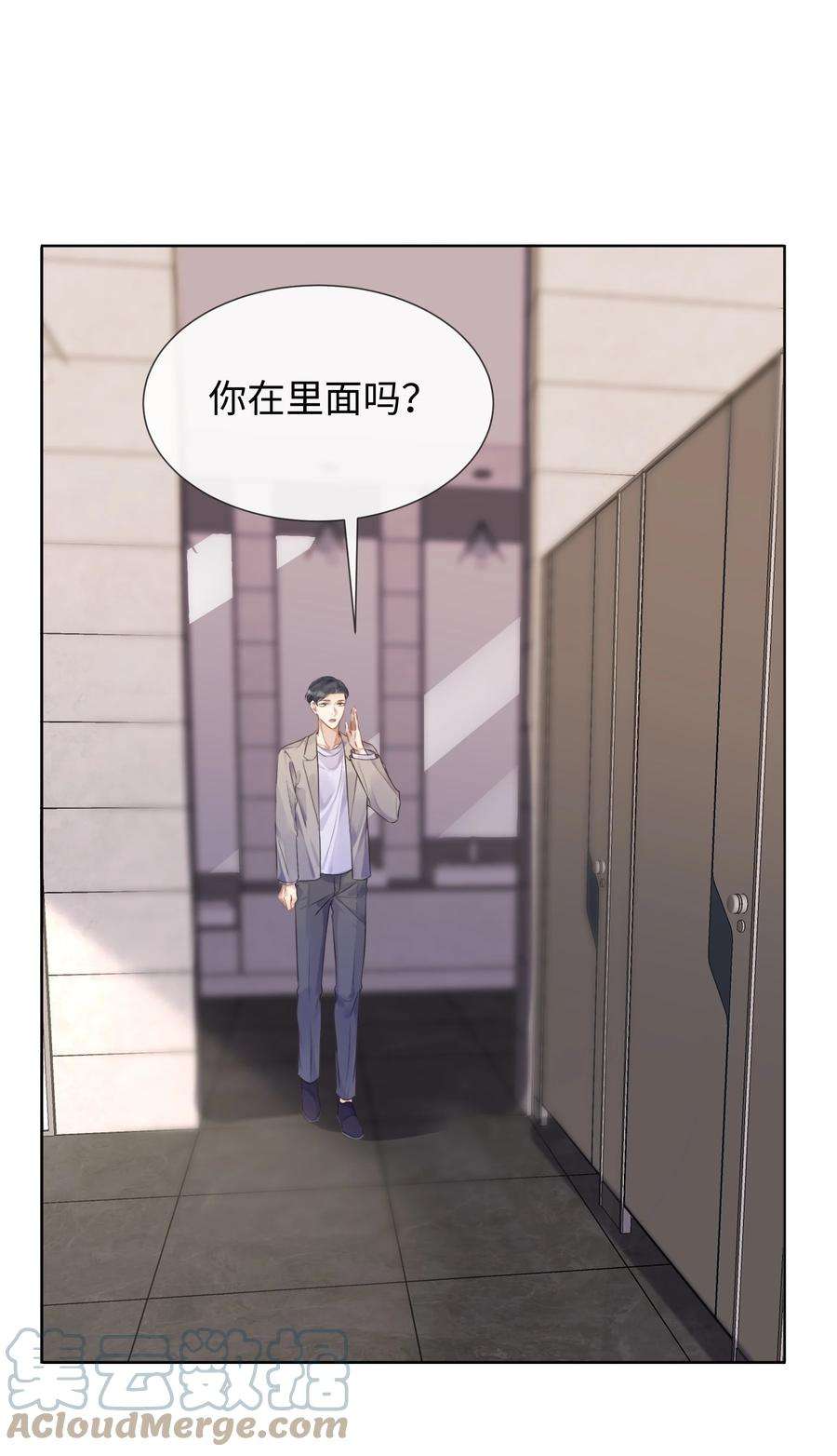 台风眼021 到手的机会，你得抓住