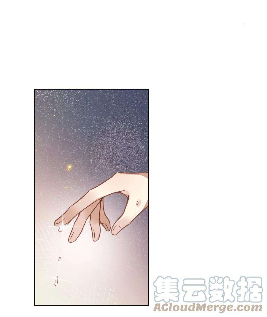 台风眼022 他没什么坏心眼