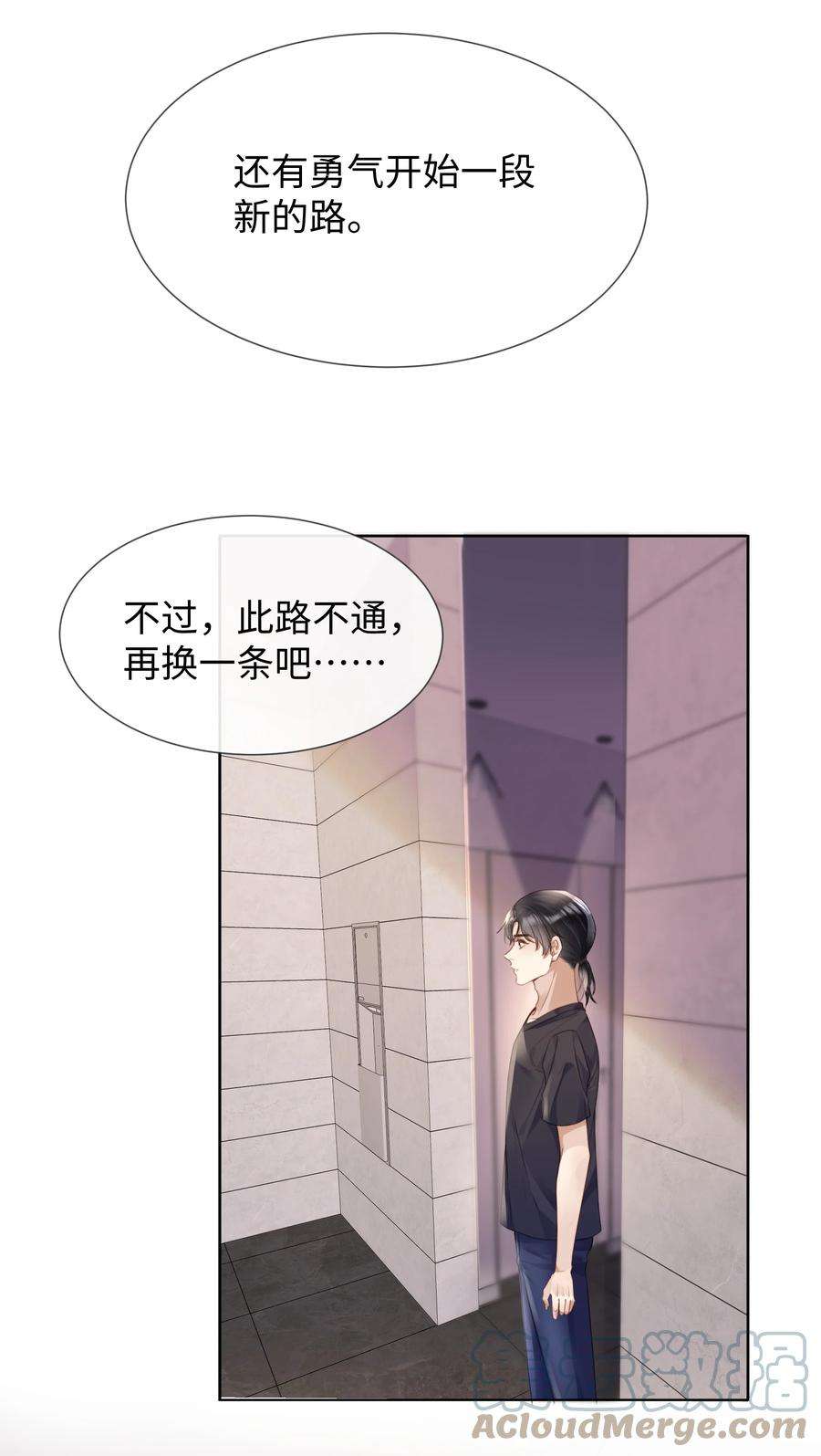 台风眼022 他没什么坏心眼