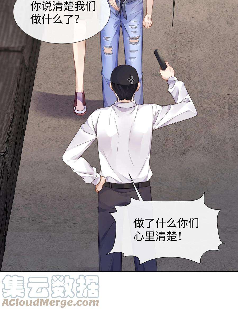 台风眼023 这个小少爷啊…
