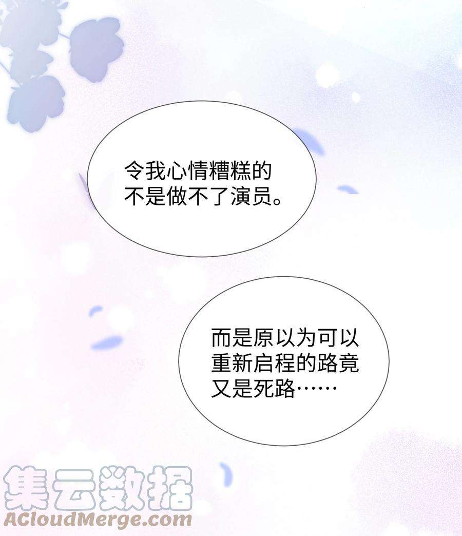 台风眼023 这个小少爷啊…