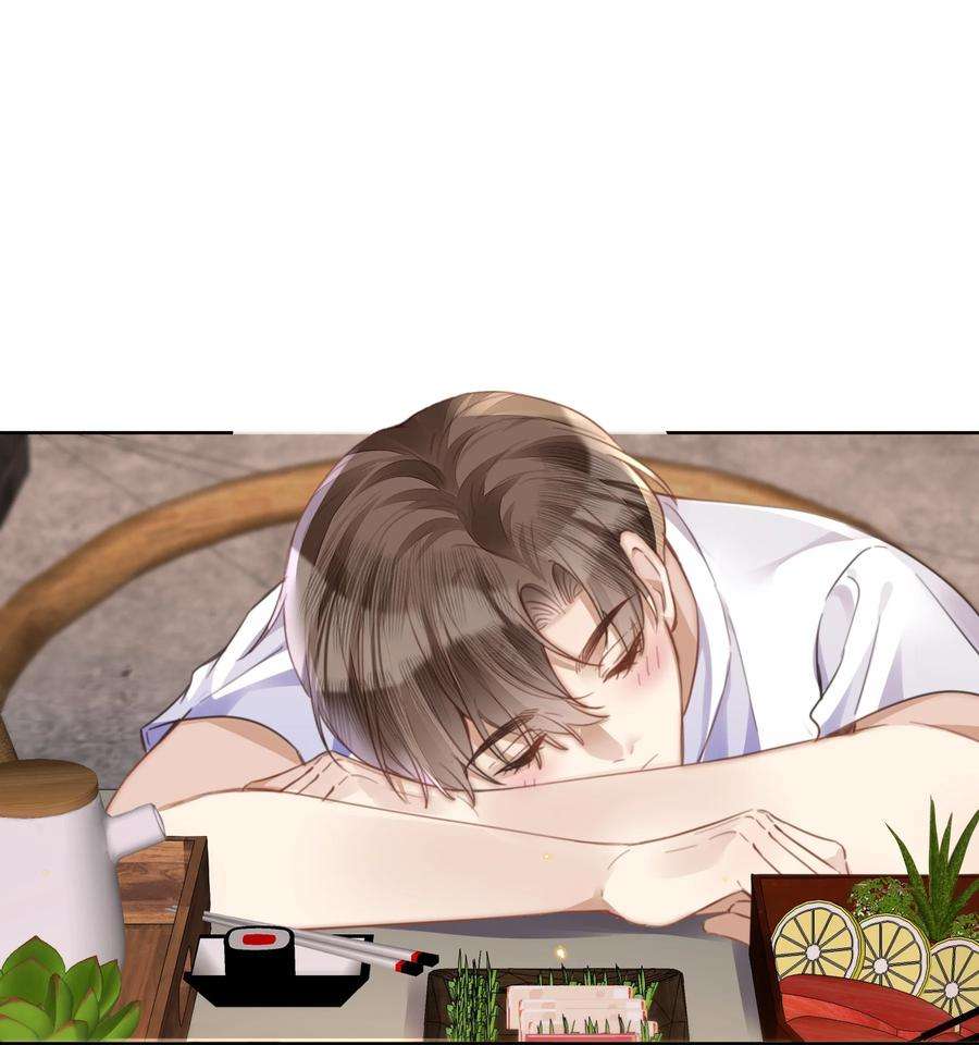 台风眼024 每个人大抵有自己的活法