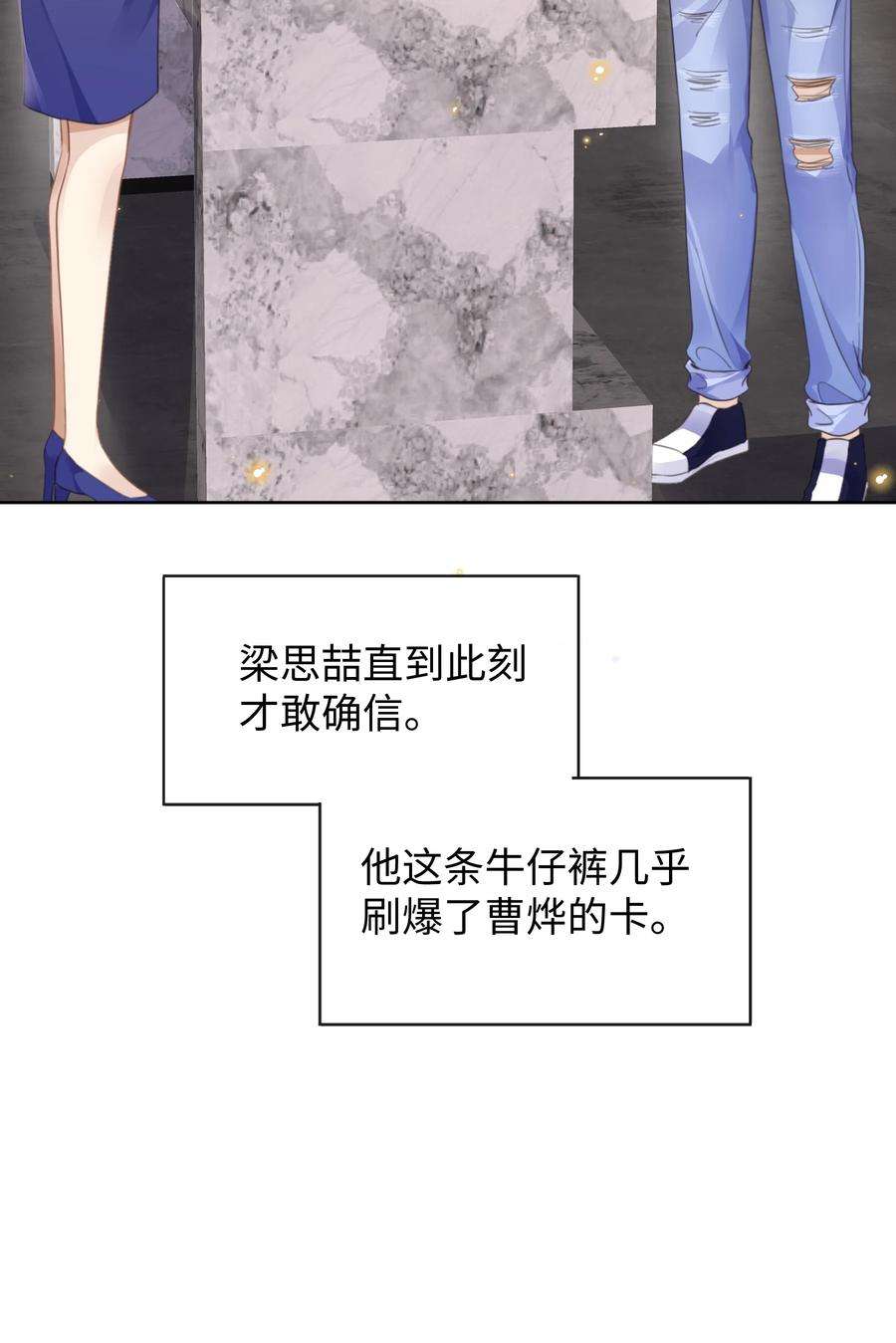 台风眼024 每个人大抵有自己的活法