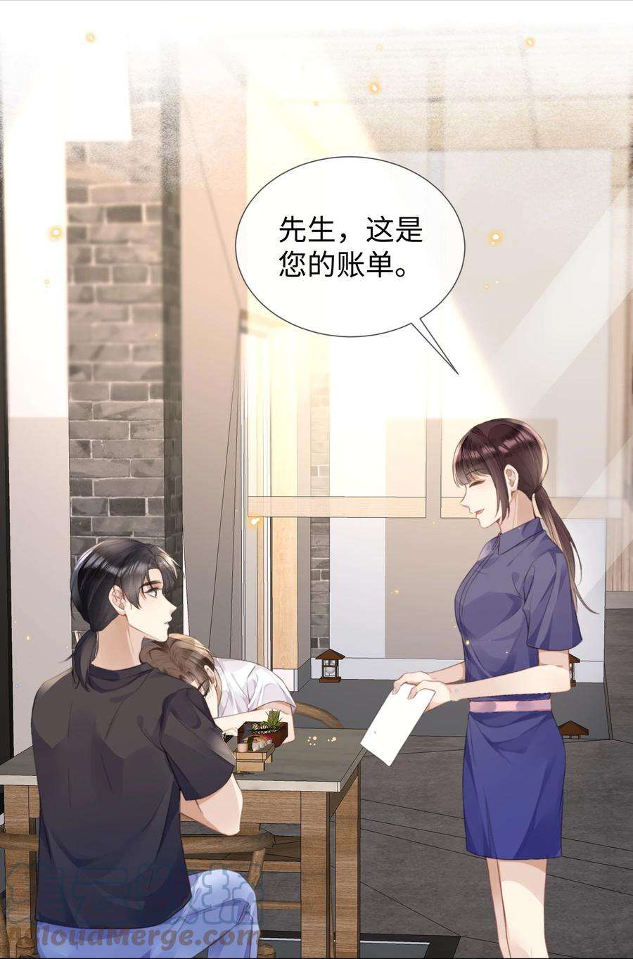 台风眼024 每个人大抵有自己的活法