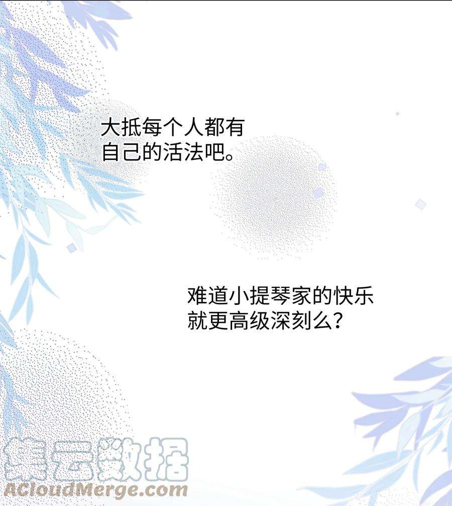 台风眼024 每个人大抵有自己的活法