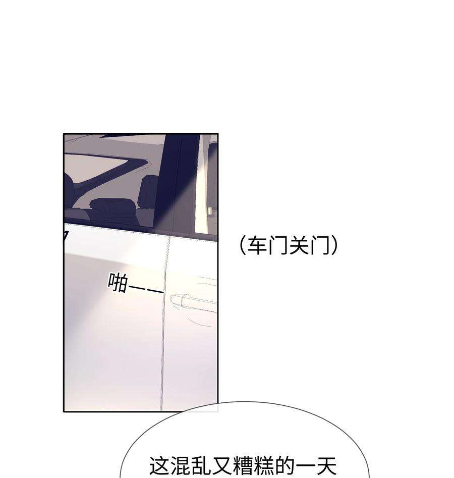 台风眼024 每个人大抵有自己的活法