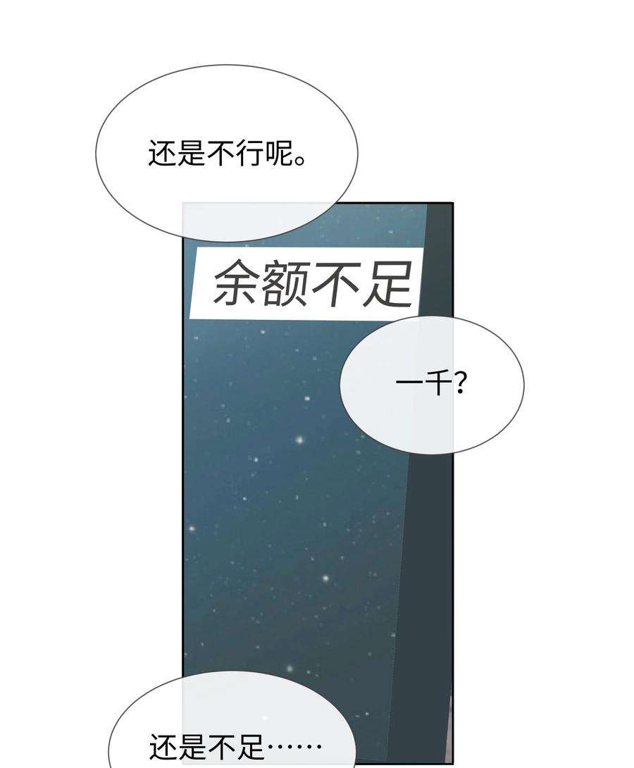 台风眼024 每个人大抵有自己的活法