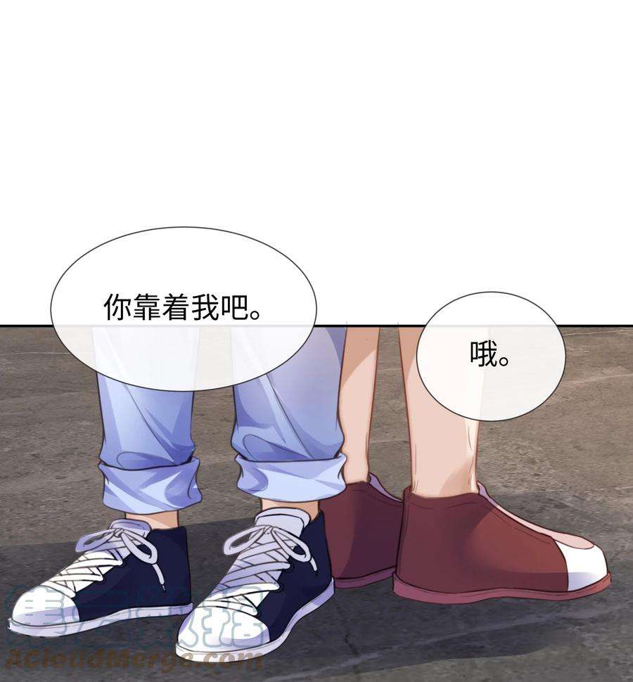 台风眼025 和一个醉鬼计较什么