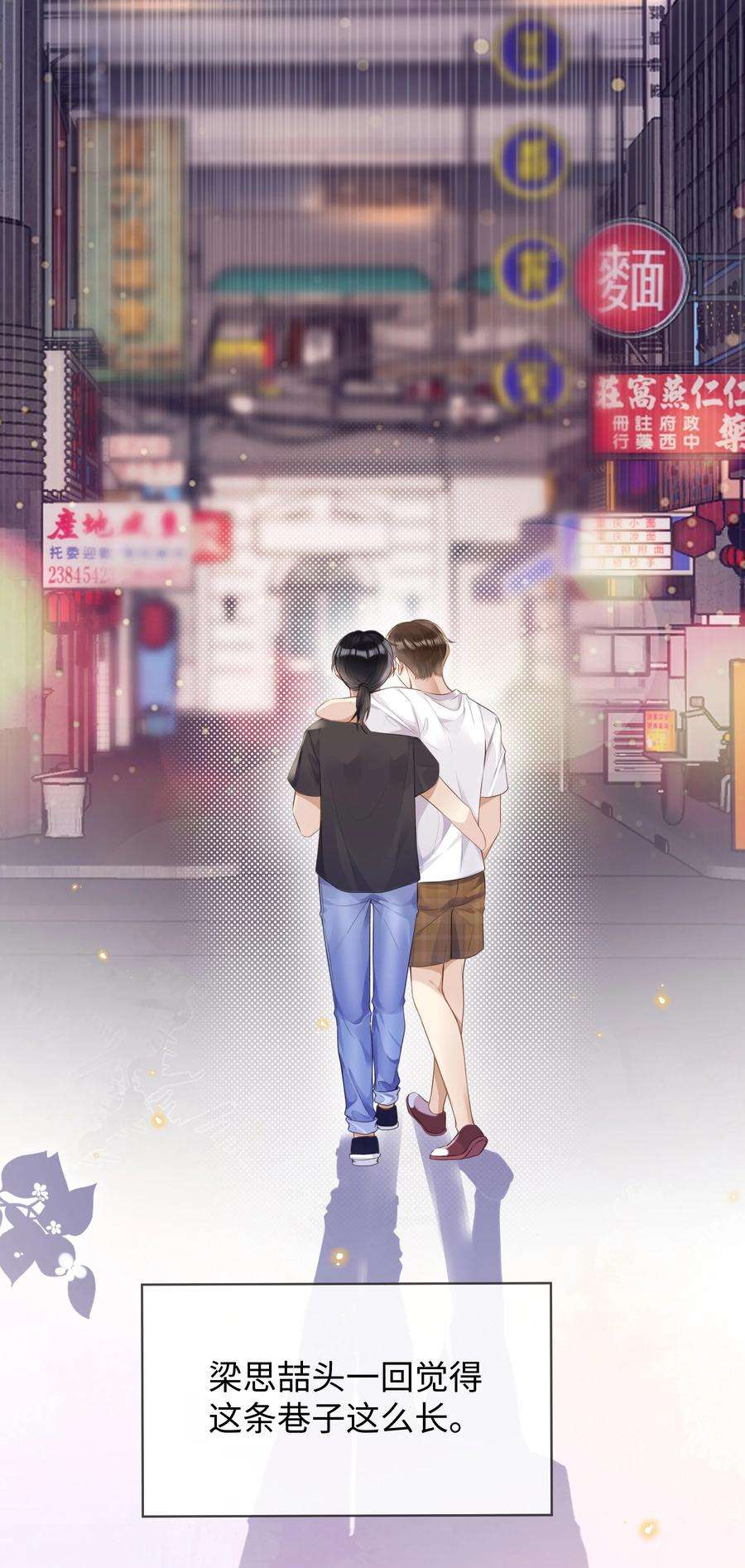 台风眼025 和一个醉鬼计较什么