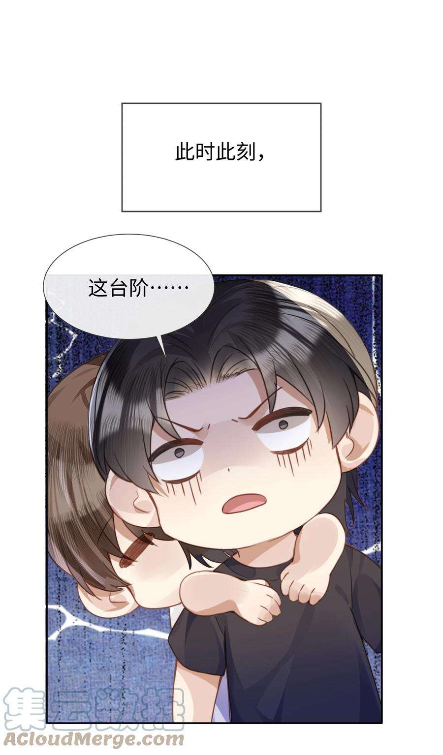 台风眼025 和一个醉鬼计较什么