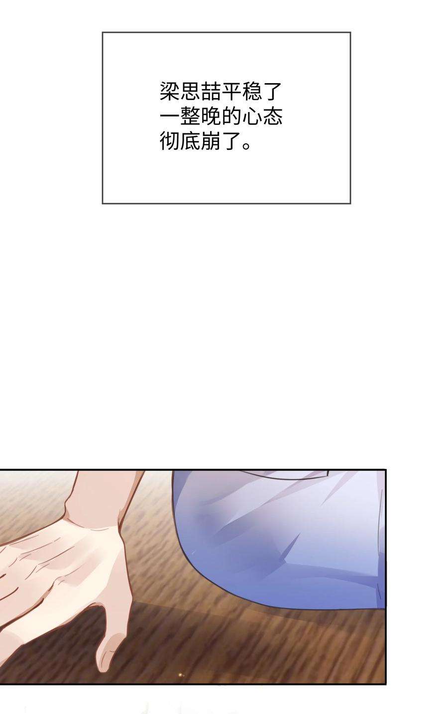 台风眼025 和一个醉鬼计较什么