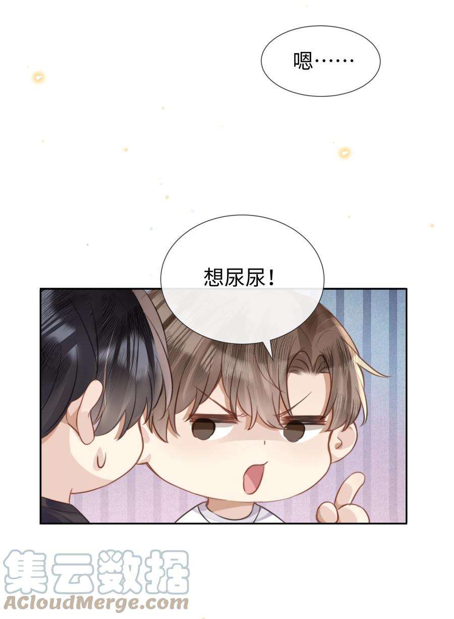 台风眼025 和一个醉鬼计较什么