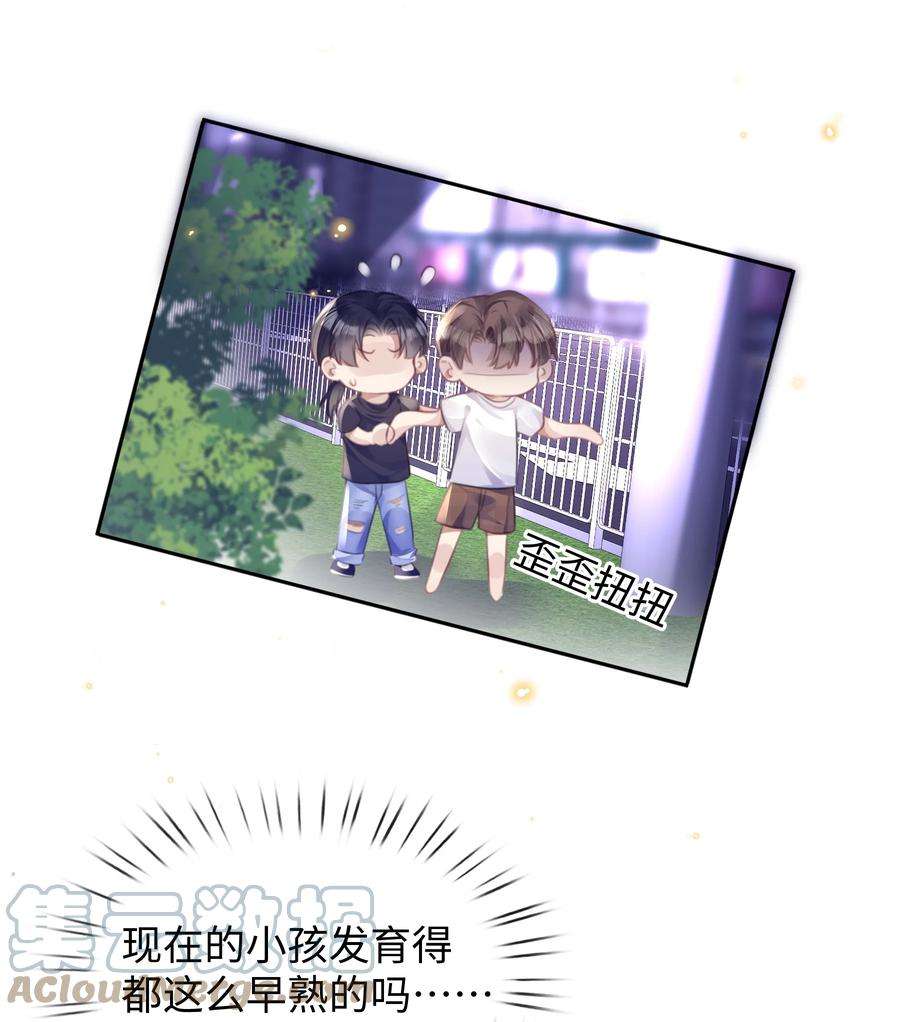 台风眼025 和一个醉鬼计较什么