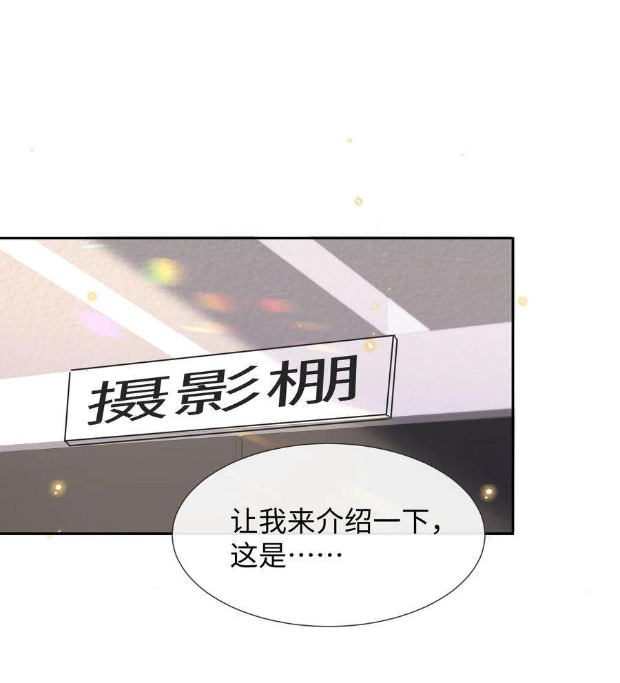台风眼028 他是合适的