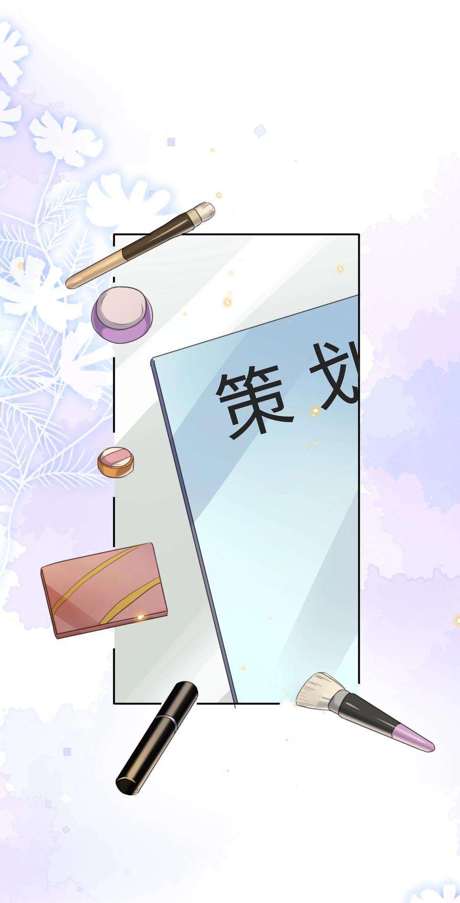 台风眼028 他是合适的