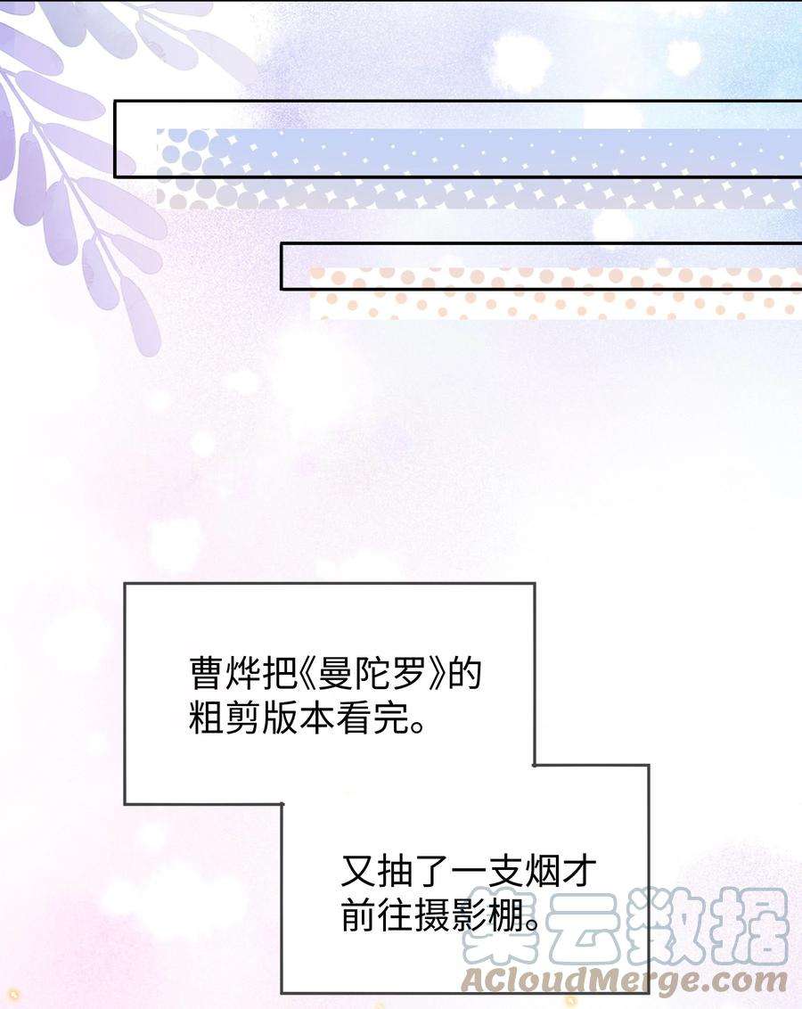 台风眼028 他是合适的