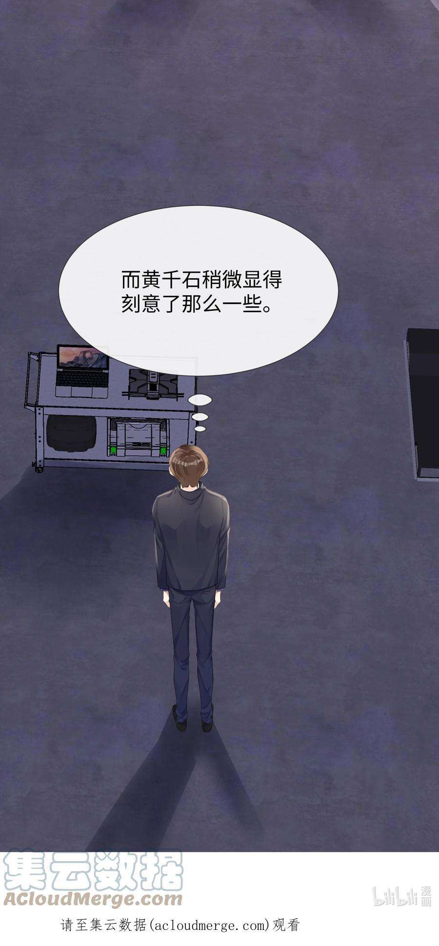 台风眼028 他是合适的