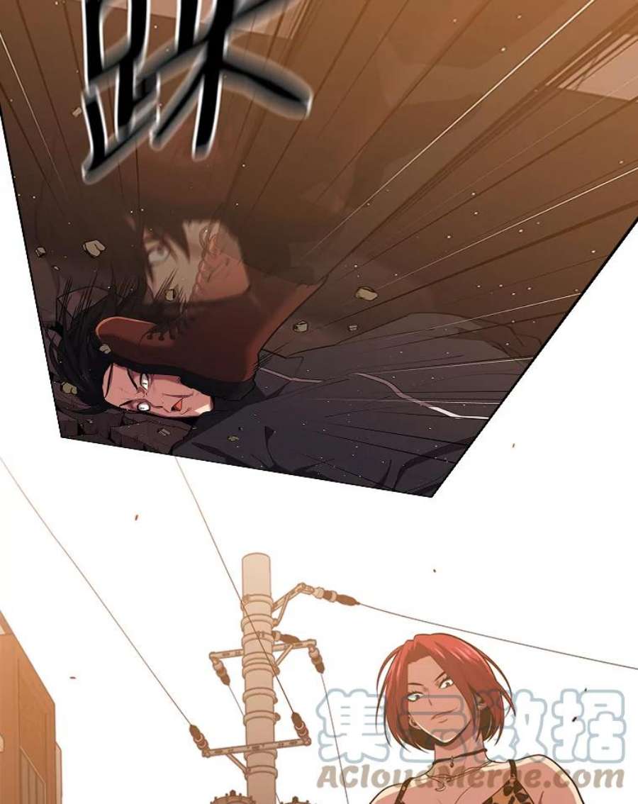 地铁站的亡灵巫师0.序章