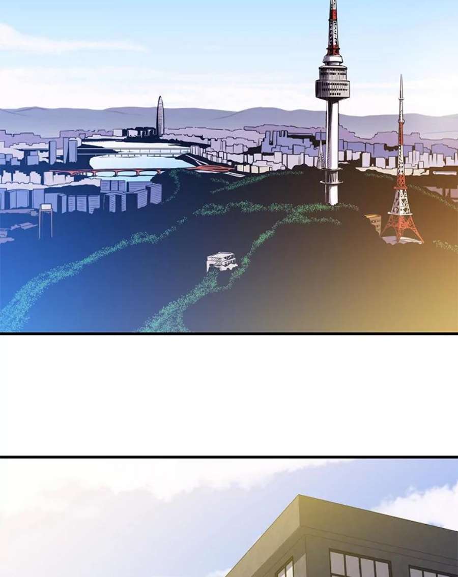 地铁站的亡灵巫师1.收拾小混混