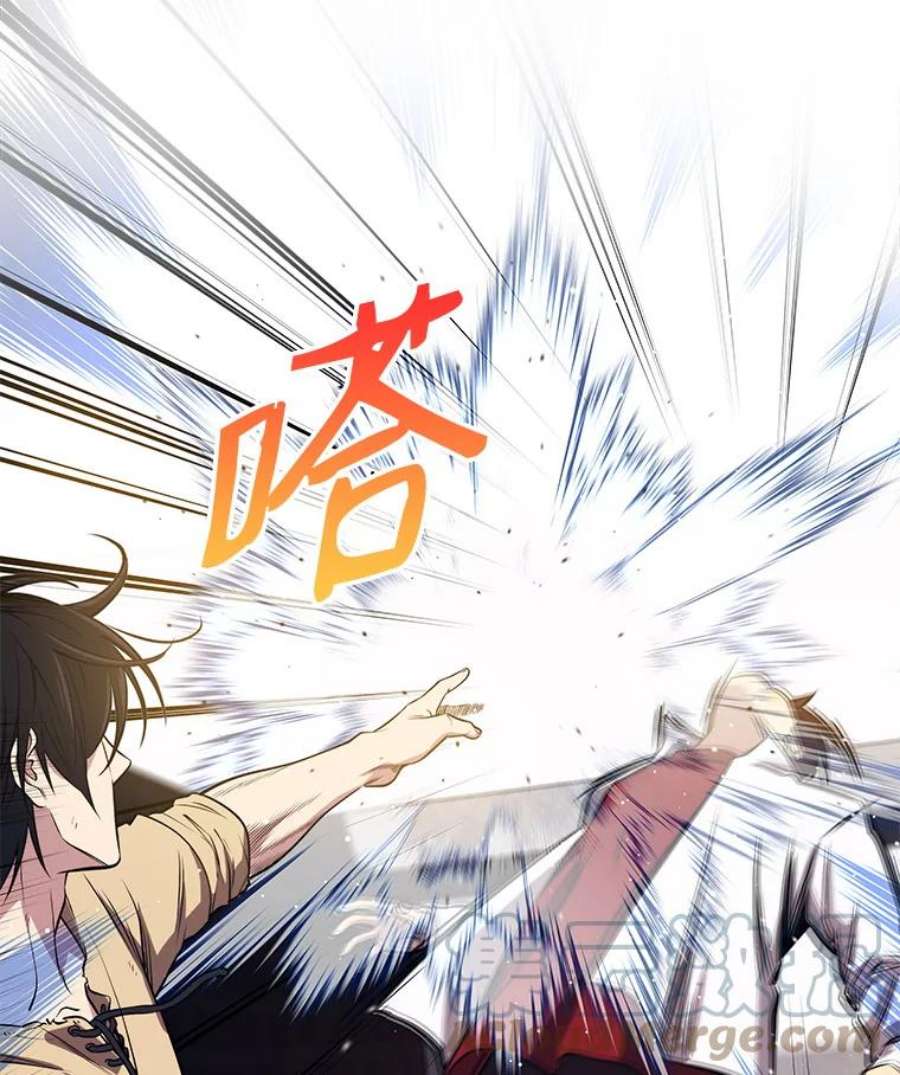 地铁站的亡灵巫师1.收拾小混混