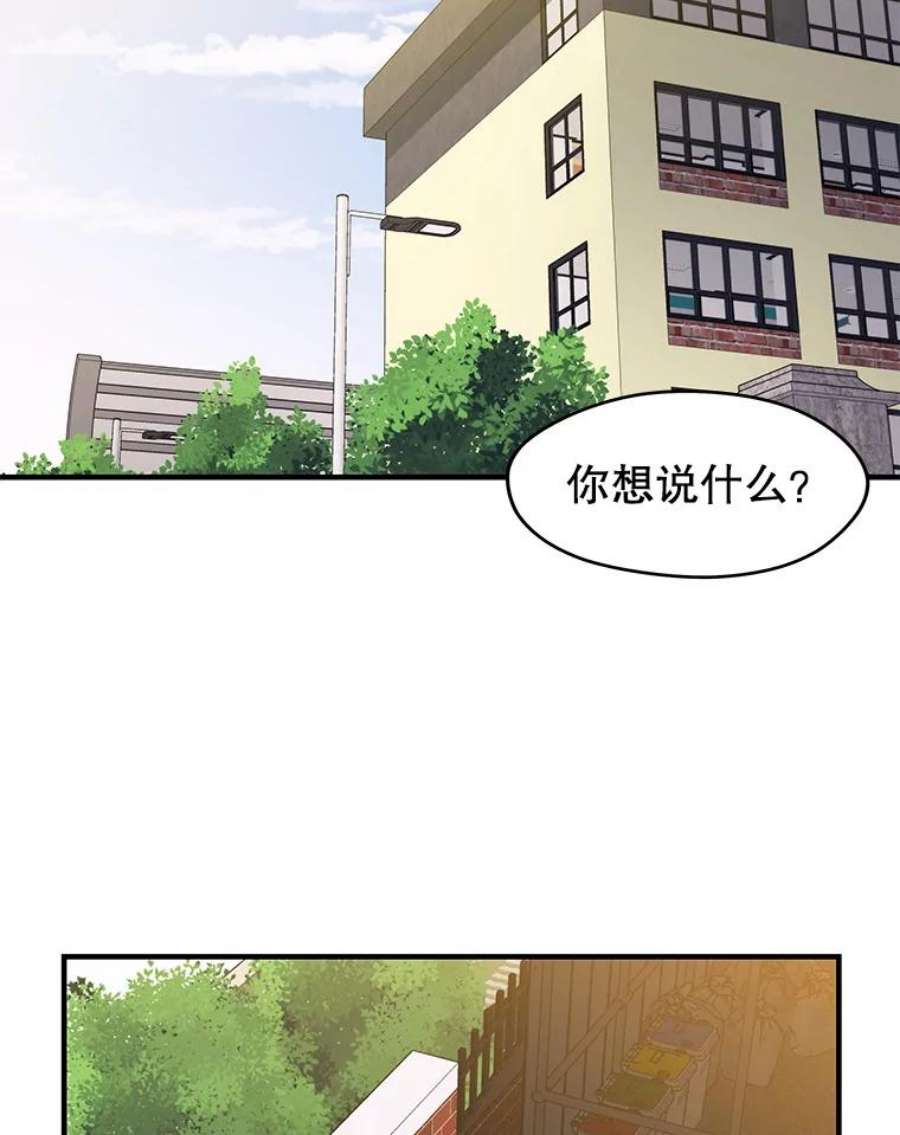 地铁站的亡灵巫师1.收拾小混混