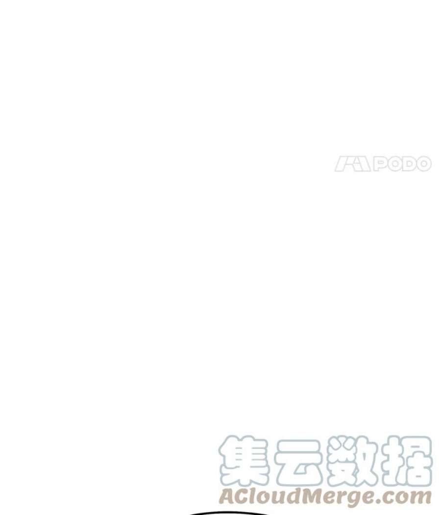 地铁站的亡灵巫师1.收拾小混混