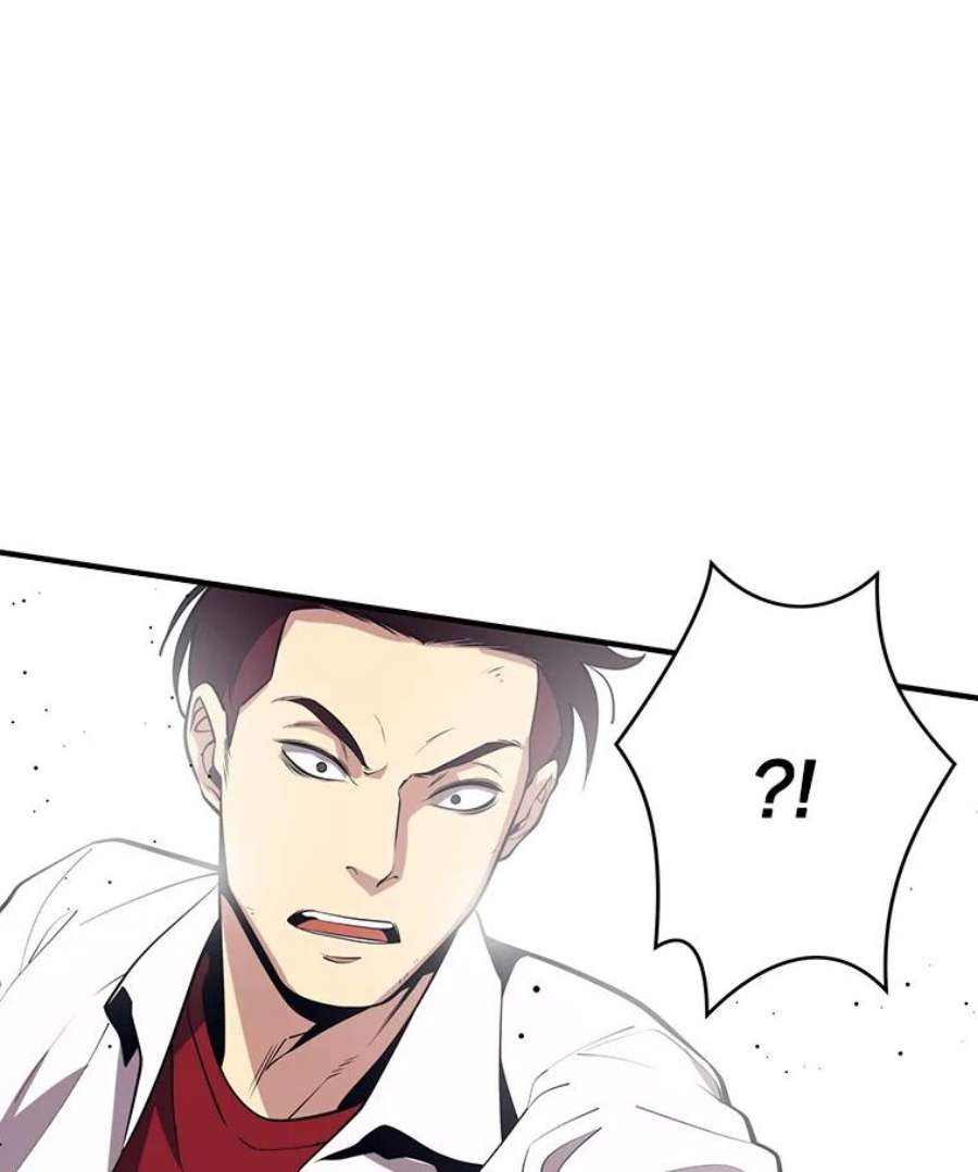 地铁站的亡灵巫师1.收拾小混混