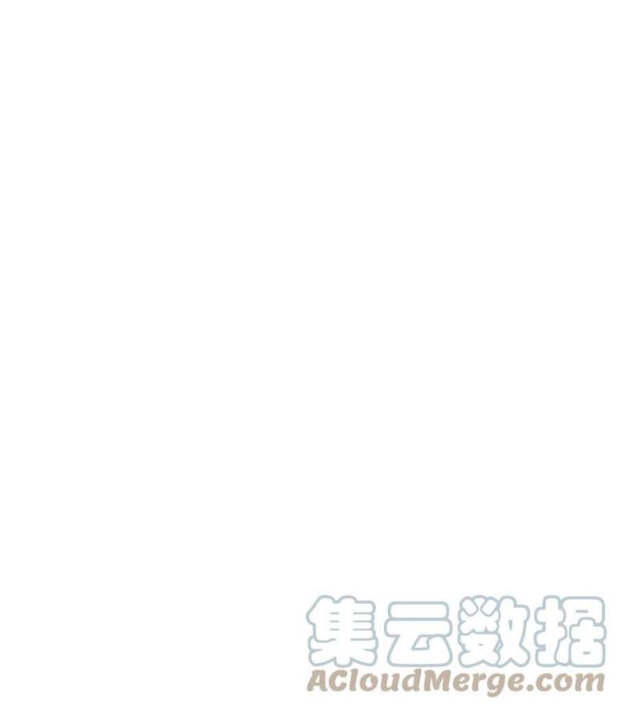 地铁站的亡灵巫师3.误入地下城（2）