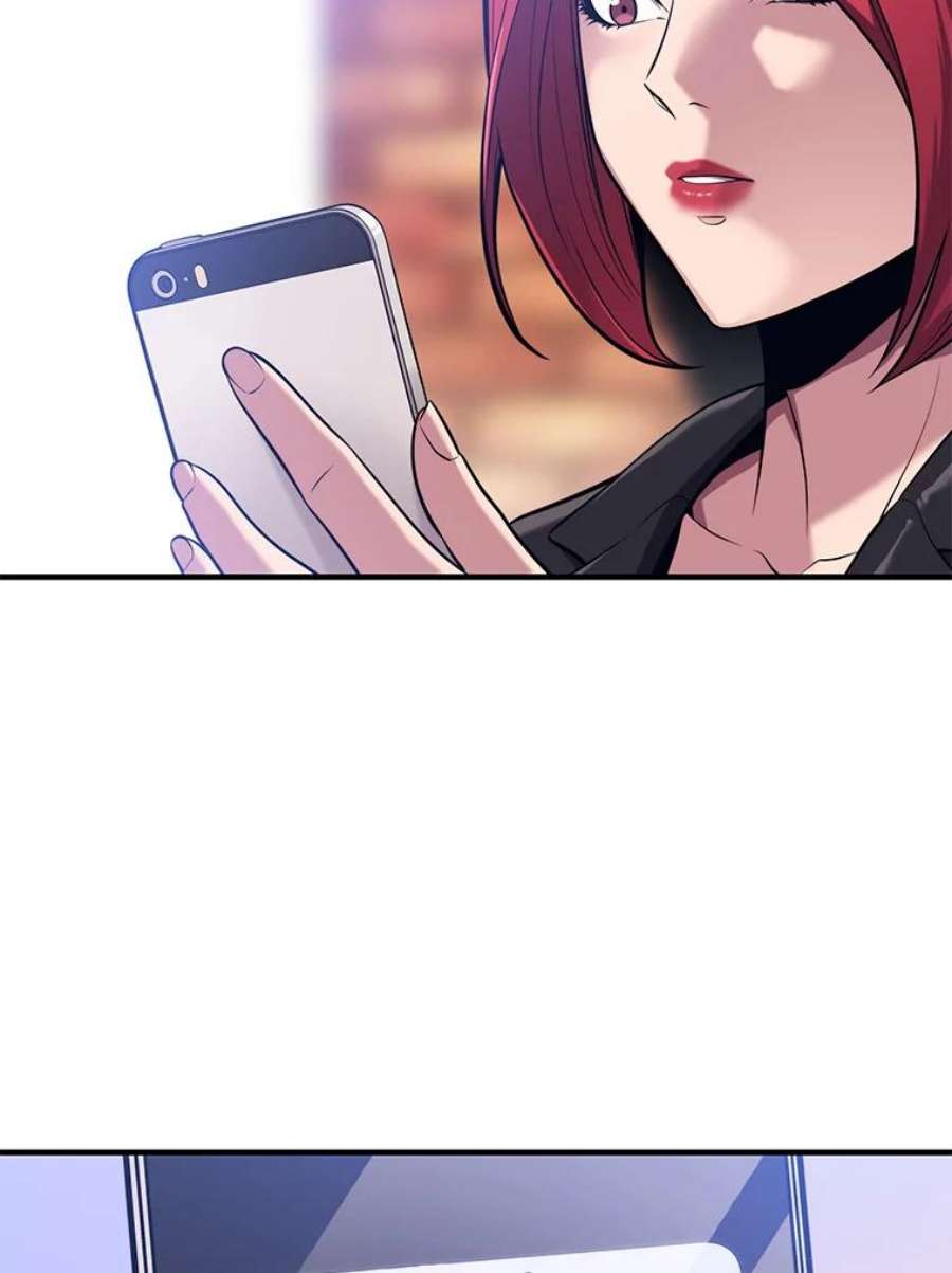地铁站的亡灵巫师3.误入地下城（2）