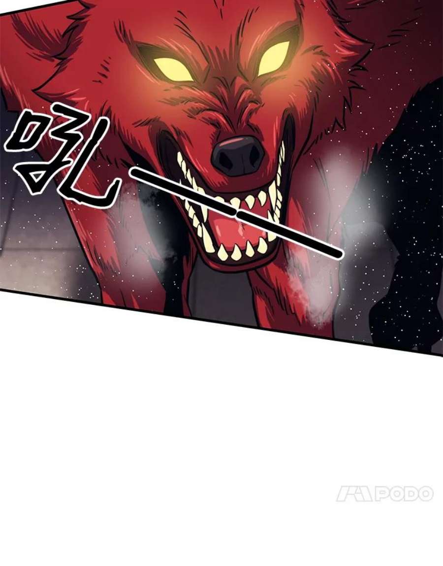 地铁站的亡灵巫师3.误入地下城（2）