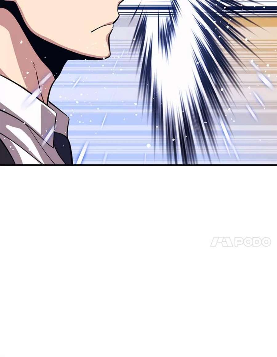 地铁站的亡灵巫师4.重话母校